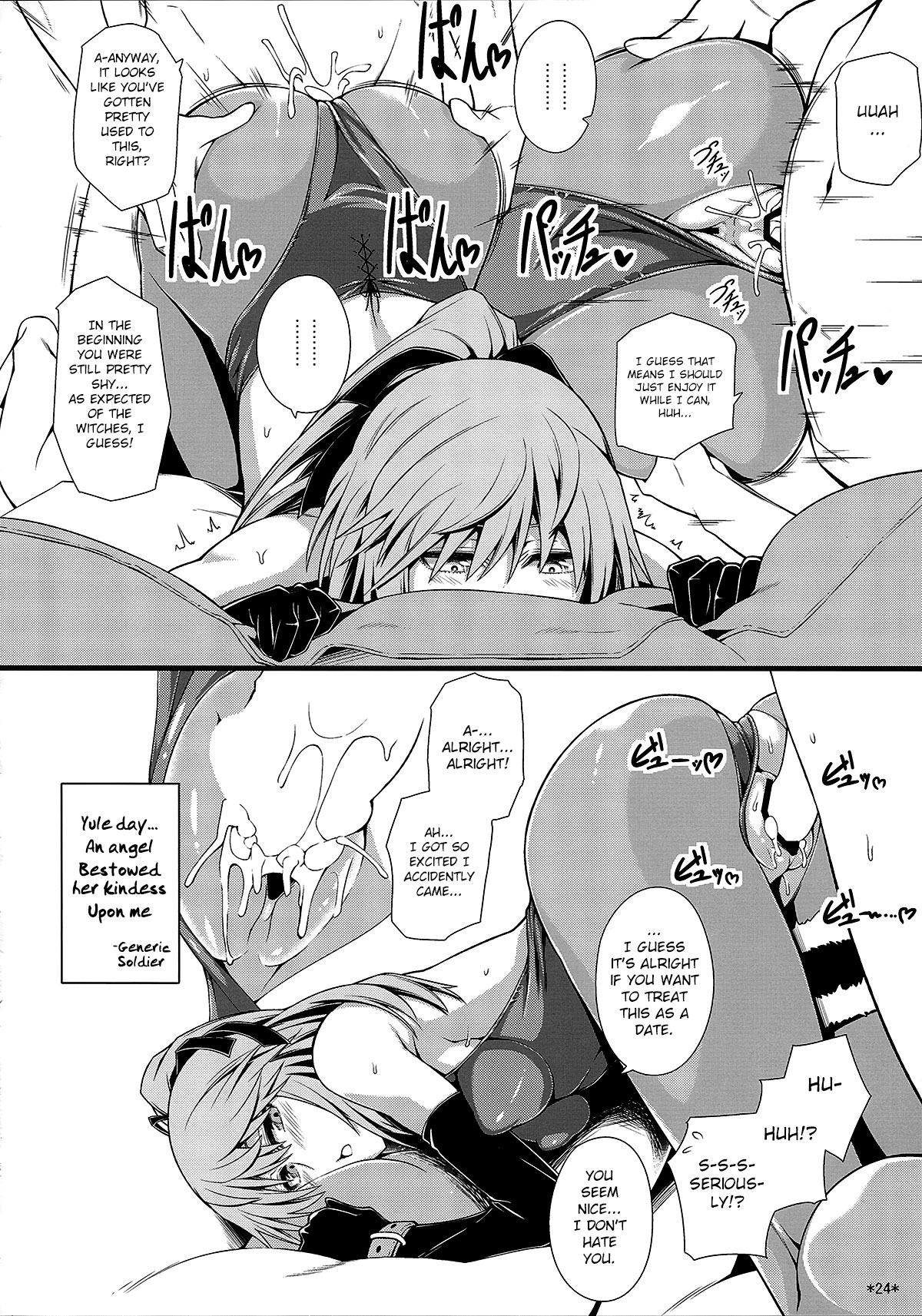 (C85) [Monmo Bokujou (Uron Rei)] KARLSLAND SYNDROME 3 (Strike Witches) [English] page 26 full