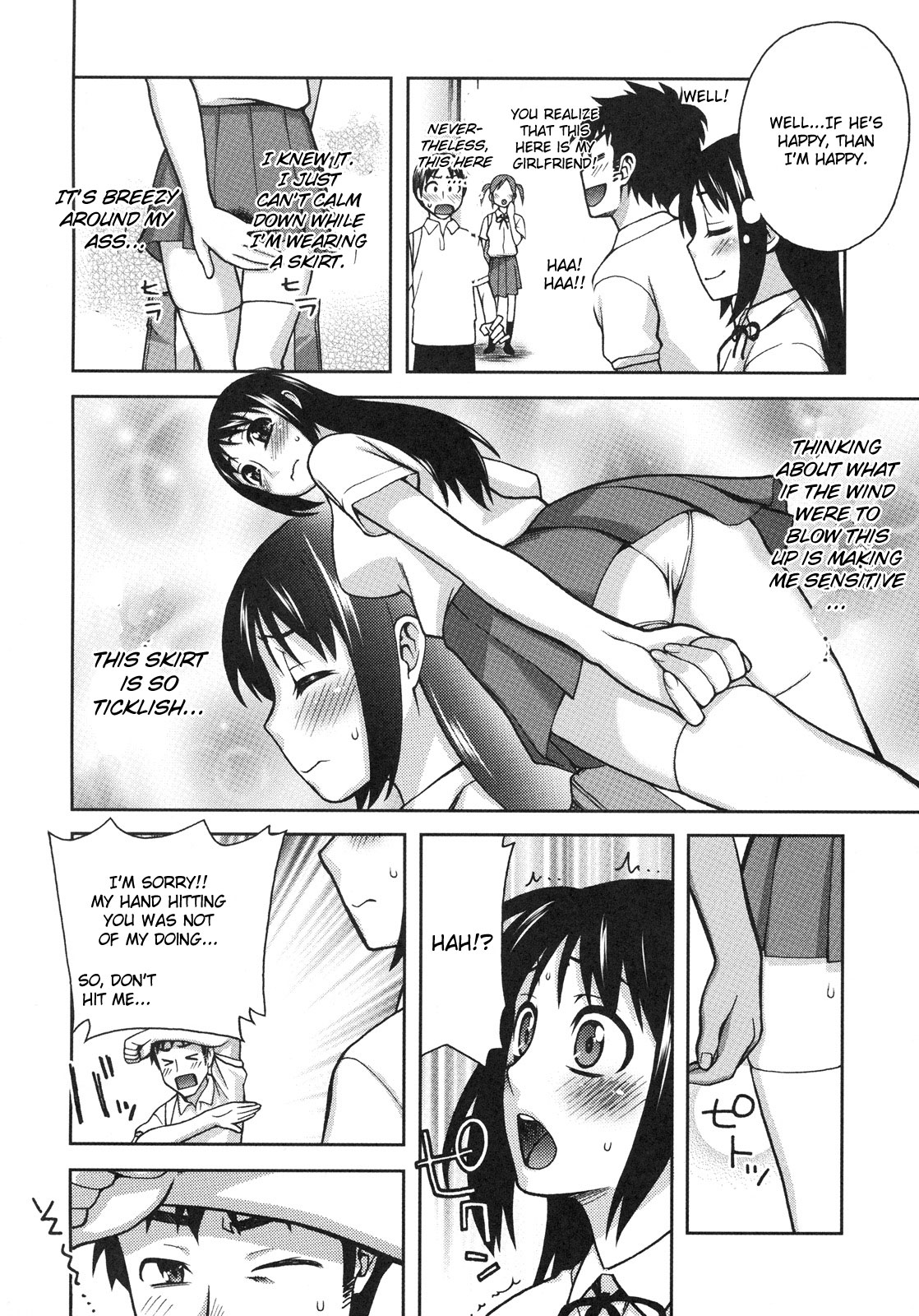 [Unagimaru] Natsuki Change (Shinzui EARLY SUMMER ver. Vol. 4) [English] [CGrascal] page 6 full