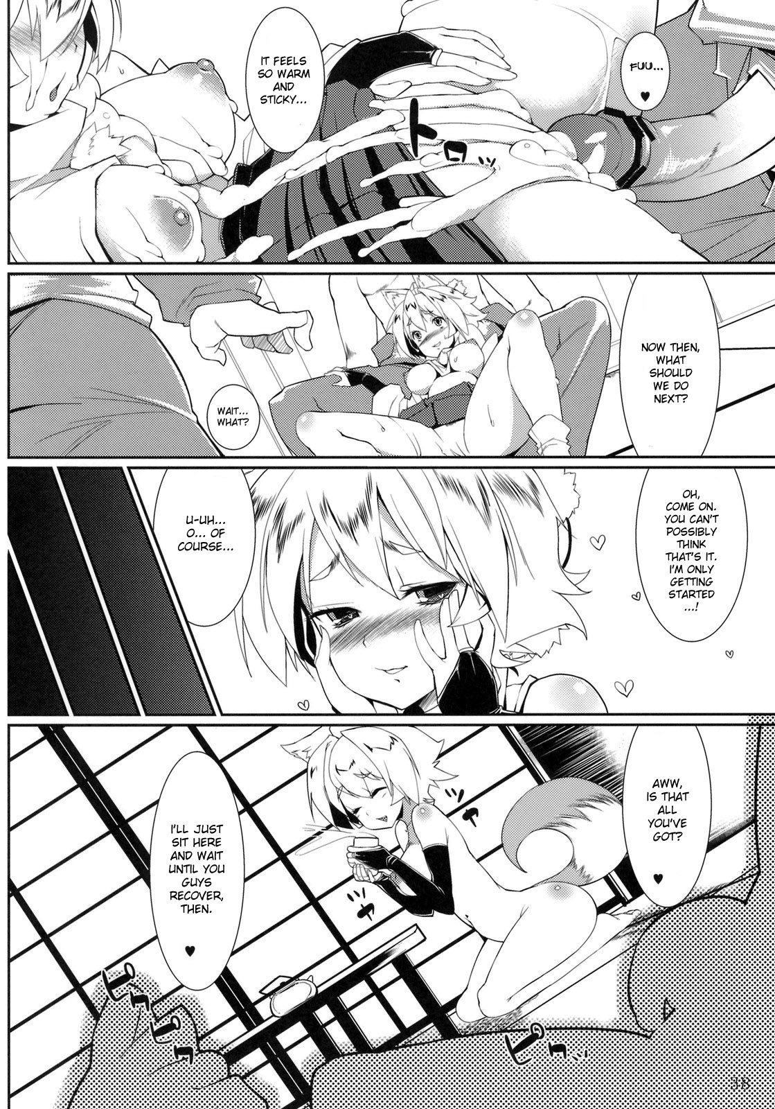 (Reitaisai 8) [ToHoMiLK Seisaku Iinkai] COMIC ToHoMiLK 2011-03 (Touhou Project) [English] [desudesu] page 37 full