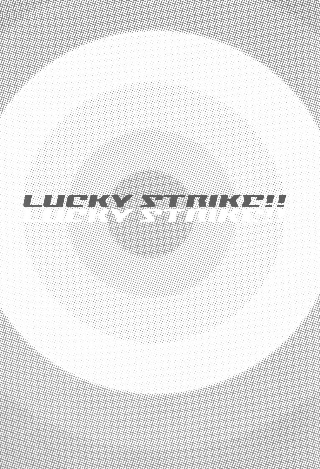 (C65) [Pururun Estate (Kamitsuki Manmaru)] LUCKY STRIKE!! (Dead or Alive) [English] [SaHa] page 2 full