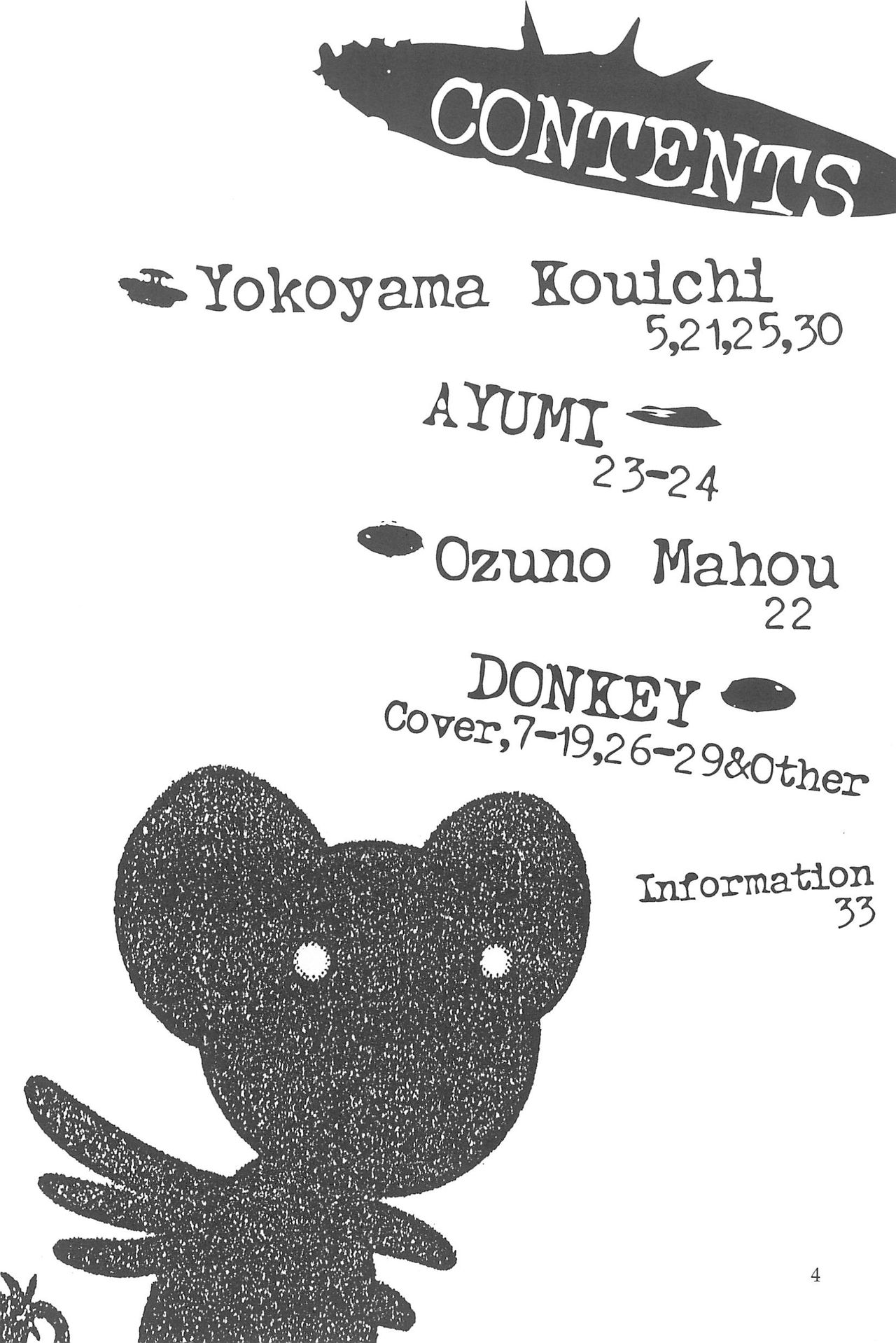 (C57) [Dai Nippon Kodomo Shuppan (DONKEY)] Datte Datte... (Card Captor Sakura) page 4 full