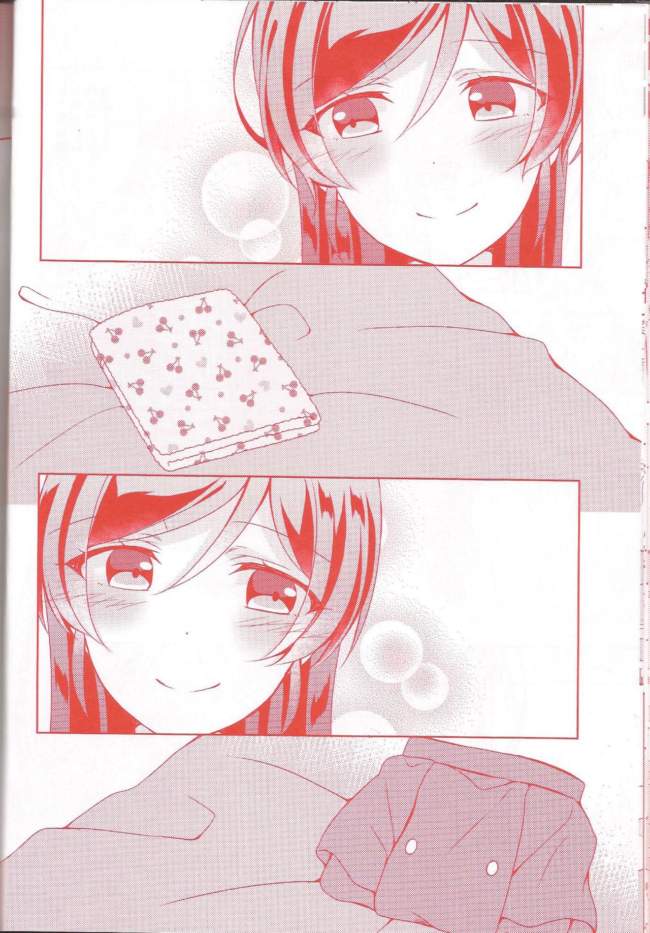 (Sweet Sweet Sweet 5) [Genmaicha (Mogu)] Kurenai no Hana (Love Live!)  [Chinese] [提黄灯喵漢化組] page 17 full
