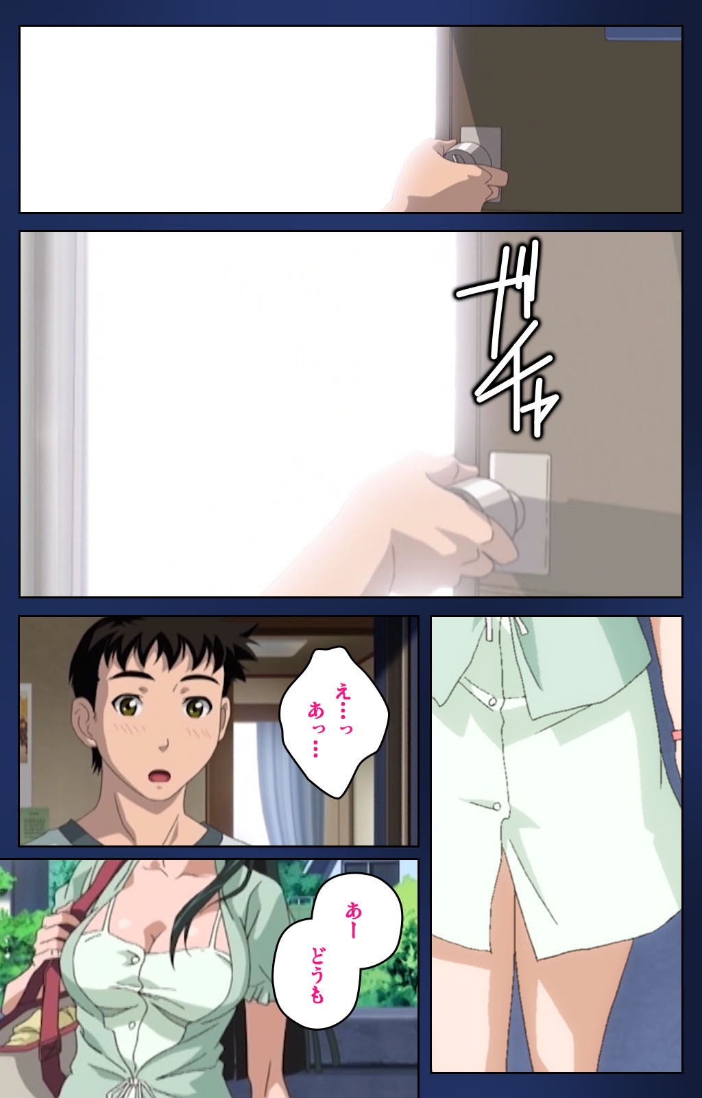 [Osuzu Akiomi] [Full Color Seijin Han] First Love Makoto Complete Ban [Digital] page 12 full