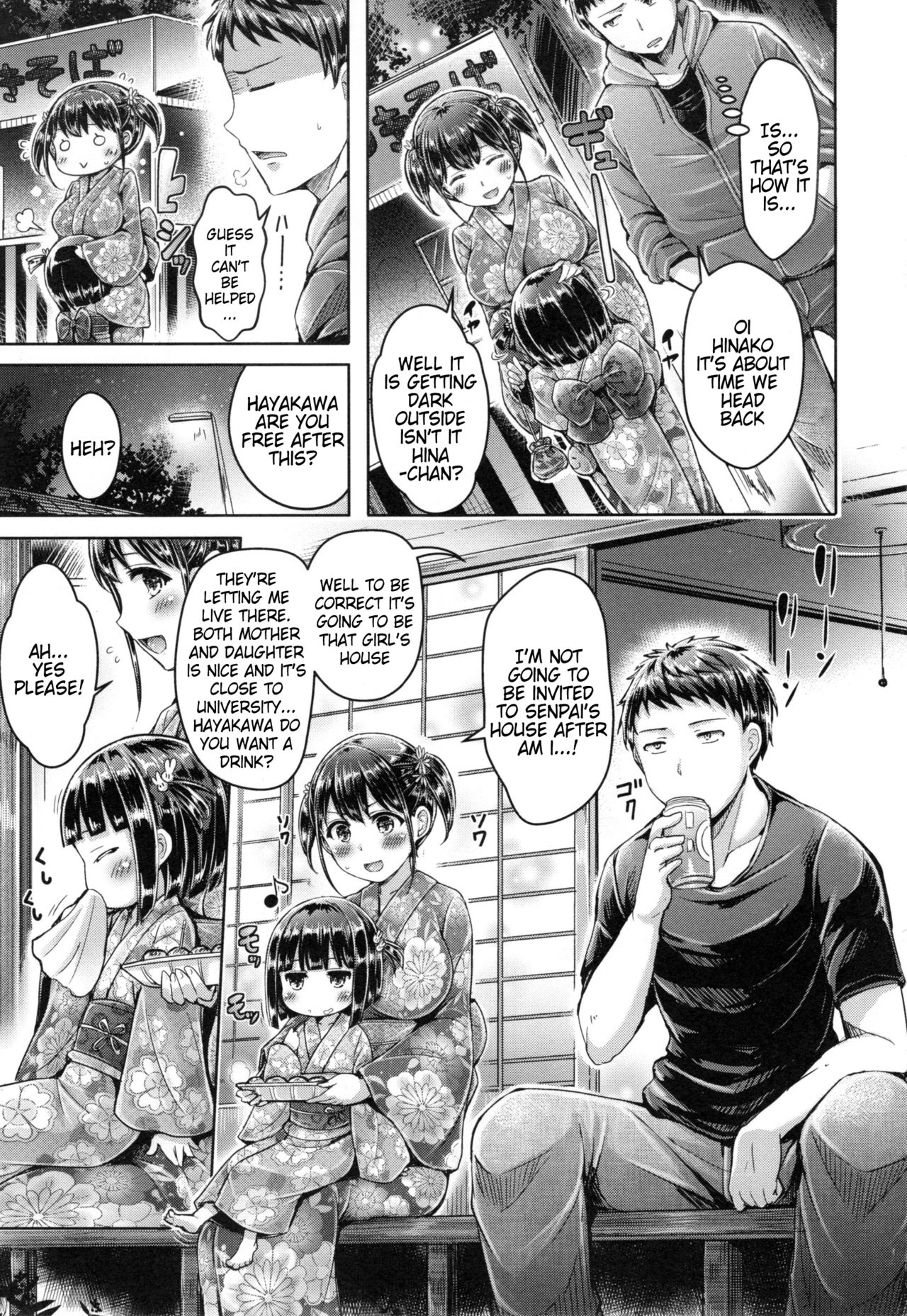 [Okumoto Yuuta] Koizome Marking Ch 1, 7, 10, 12 [English] [WhiteXmas] page 52 full