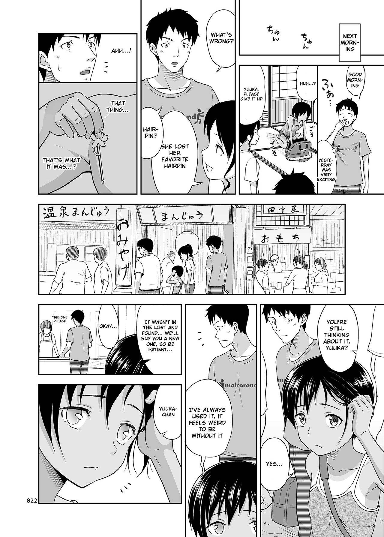 [antyuumosaku (malcorond)] Meikko na Shoujo no Ehon Chapter 1, 3 - 4 (Soushuuhen 1) [English] [Raknnkarscans] [Digital] page 19 full
