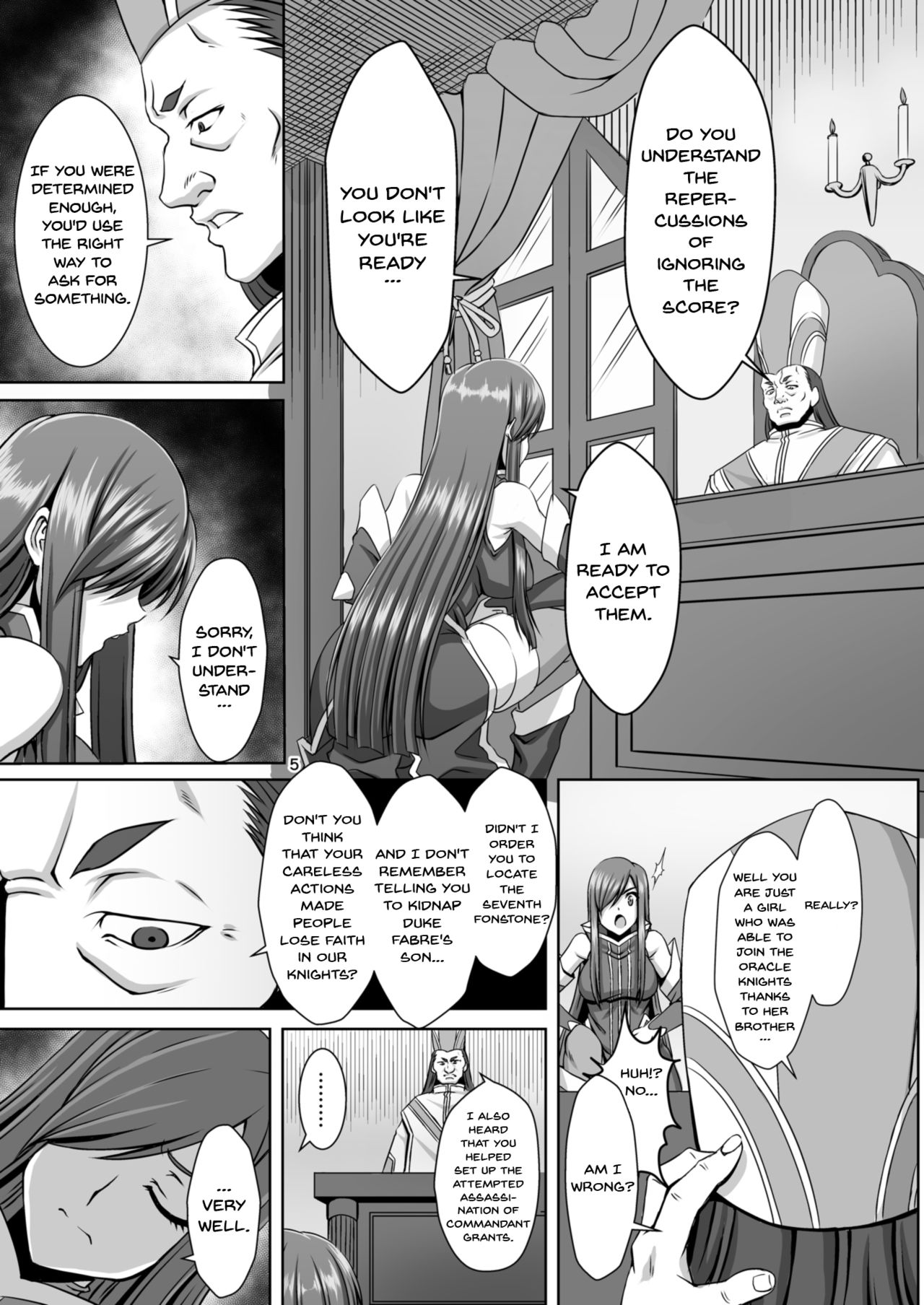 [CLOCK (Syunzo)] Kangoku Kyoudan Kai | Prison Religious Commandment (Tales of the Abyss) [English] {Doujins.com} [Digital] page 4 full