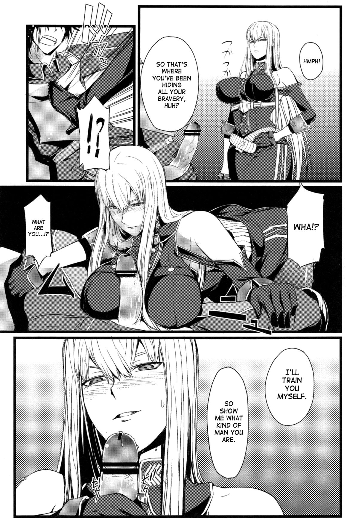 (C78) [FukaFuka Tenshoku (Popuran)] Valkyria no Tokkun (Valkyria Chronicles) [English] {doujin-moe.us} page 6 full