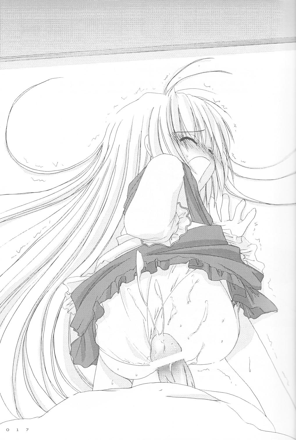 (SC15) [Digital Lover (Nakajima Yuka)] Seifuku Rakuen 9 - Costume Paradise; Trial 09 (Hajimete No Orusuban) page 16 full