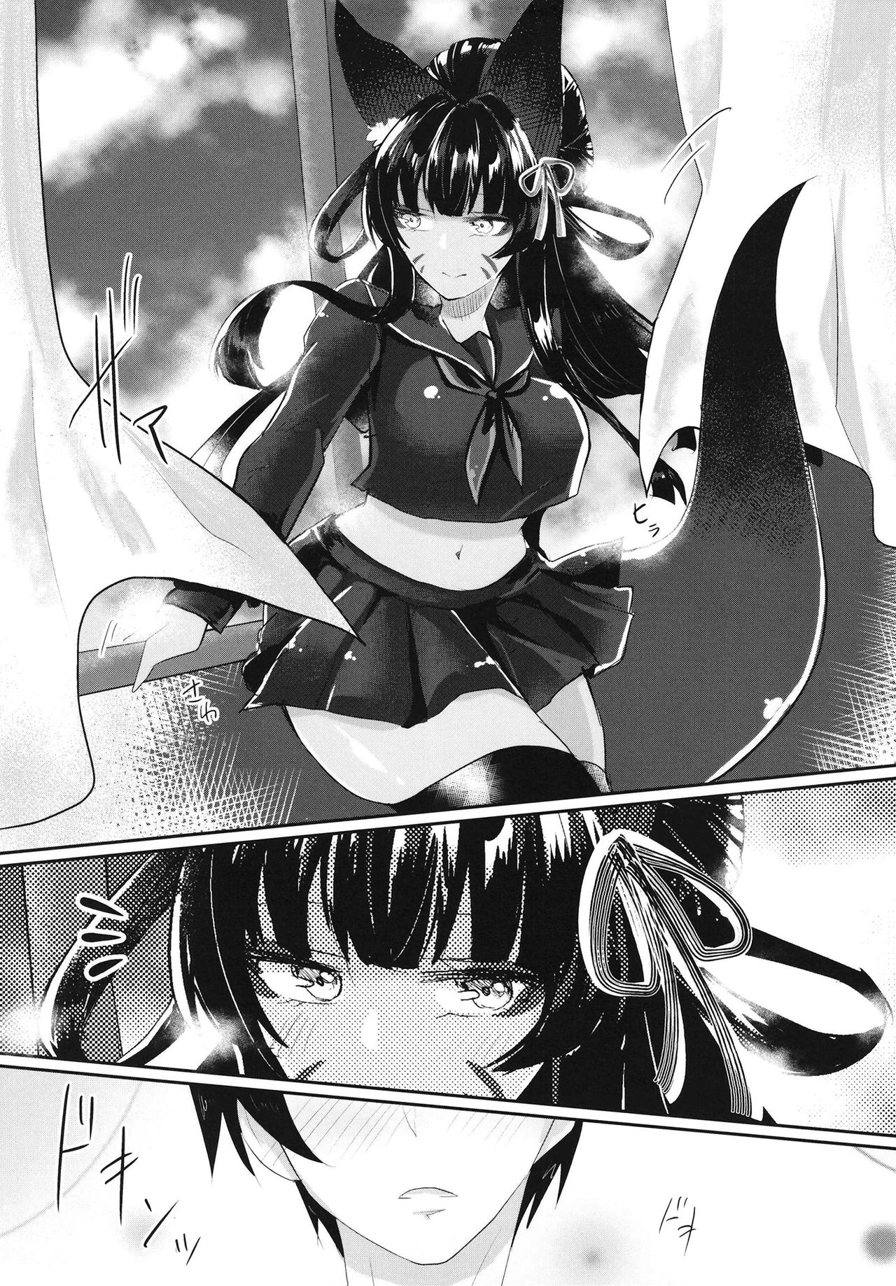 [Nukokyuu Mamire (Yurimo)] Oshiete tamore Ouji-dono (Sennen Sensou Aigis) [Digital] page 17 full