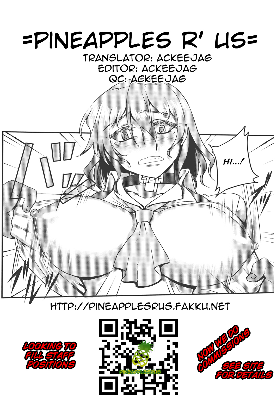 (C80) [Avion Village (Johnny)] Shigyaku Gensoukyou -Kazami Yuuka- (Touhou Project) [English] =Pineapples r' Us= page 27 full