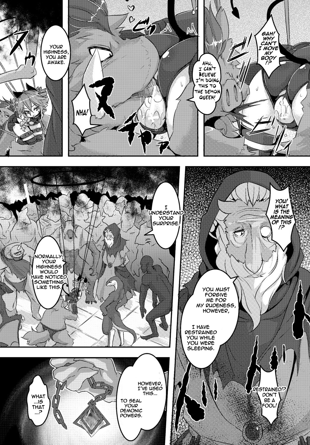 [ro] Demon Queen Vania (COMIC PLUM DX 13) [English] {thetsuuyaku} [Digital] page 4 full