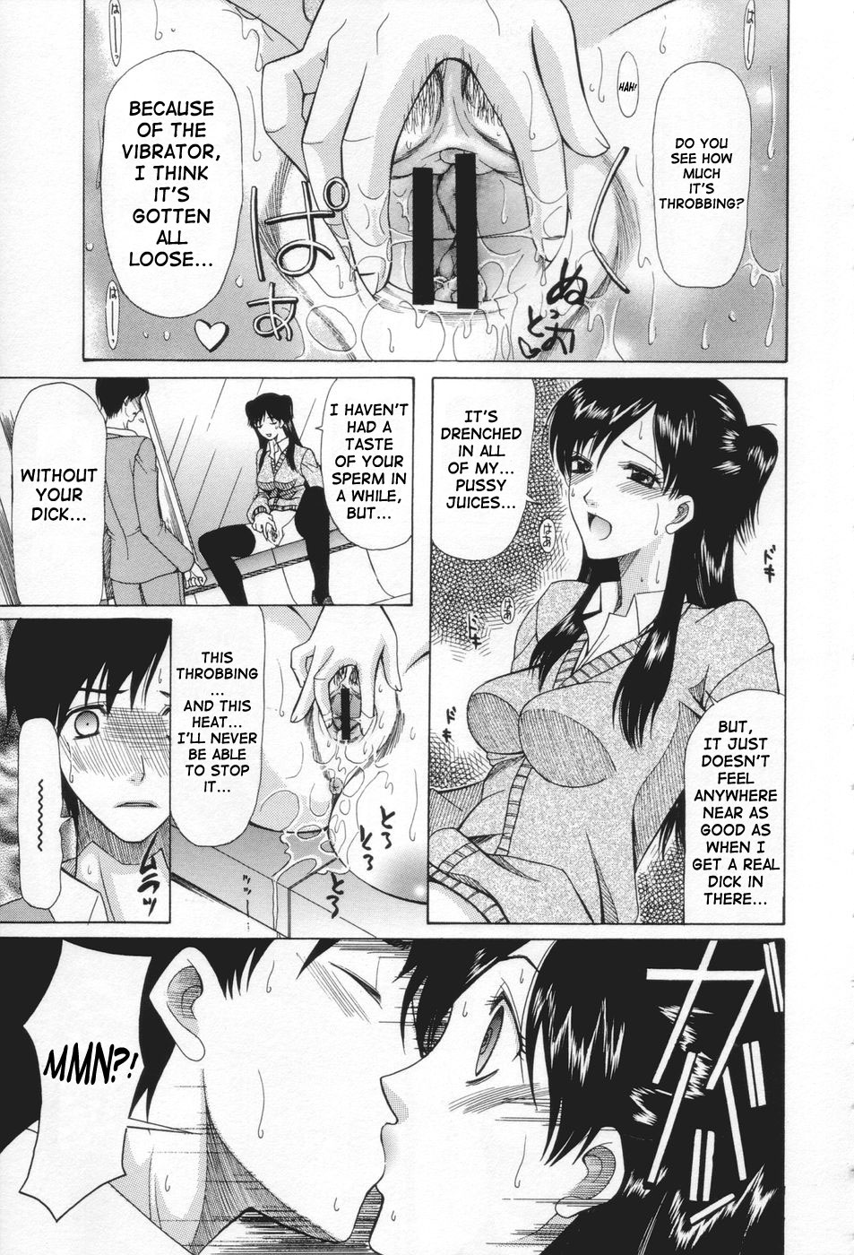 [Saki Urara] May not 'Miss Pervert' fall in love (English) page 55 full