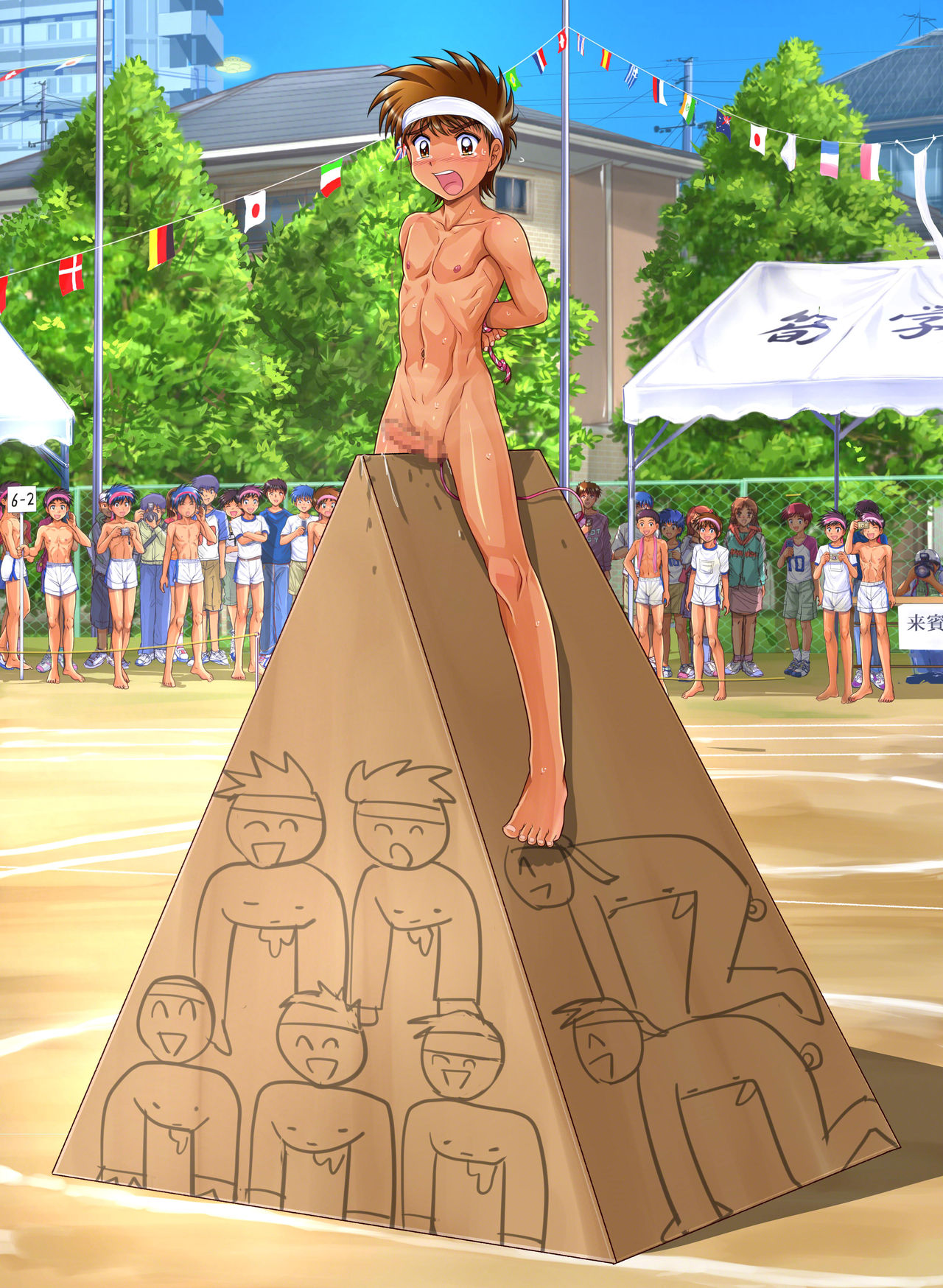 [Takenokoya] ROM 2015 Shoka - Takenoko Gakuen Undoukai Kouhen page 12 full