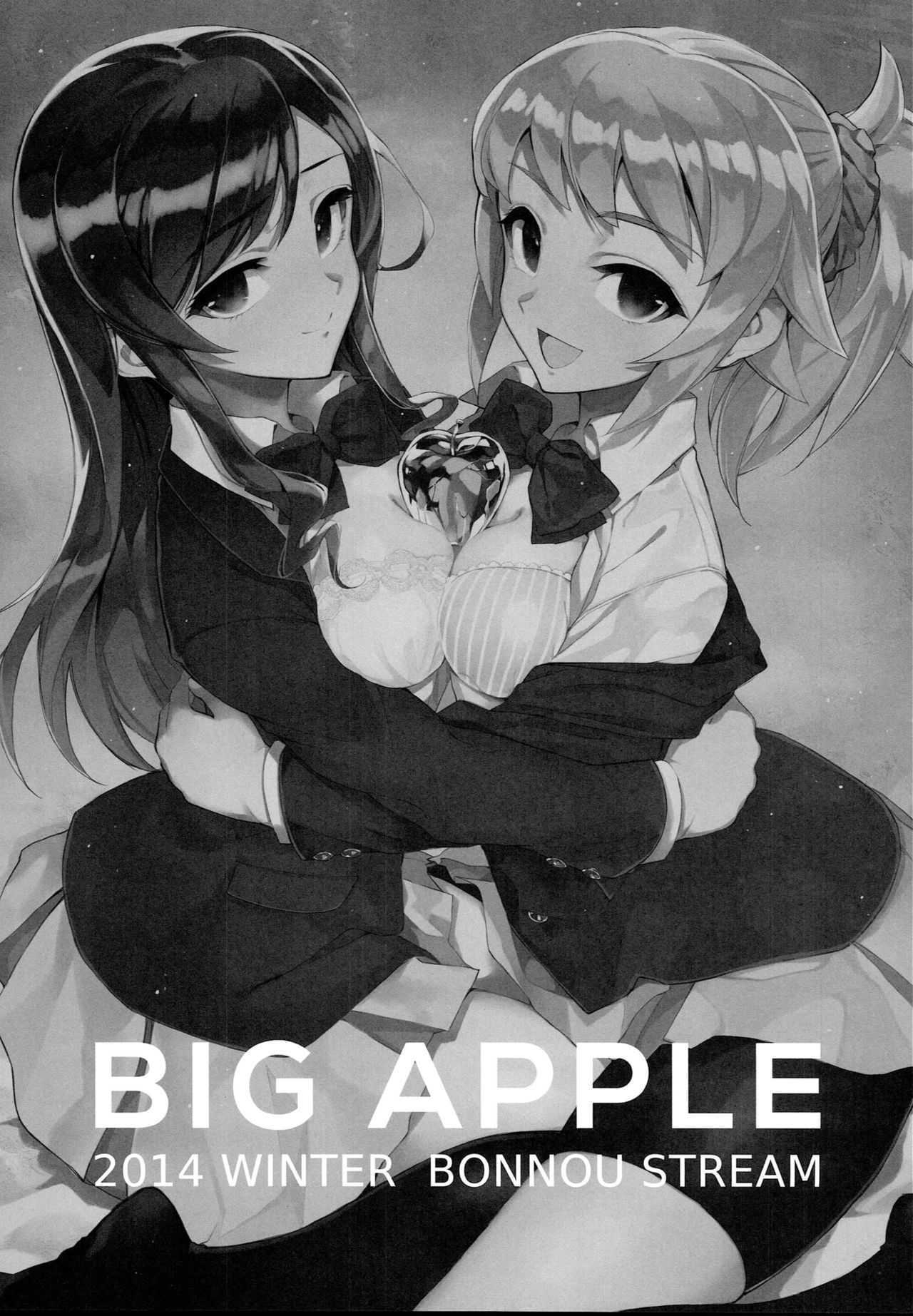 (C87) [Bonnou Stream (shri)] BIG APPLE (Gundam Build Fighters Try) [Chinese] [绅士仓库&Lolipoi联合汉化] page 4 full