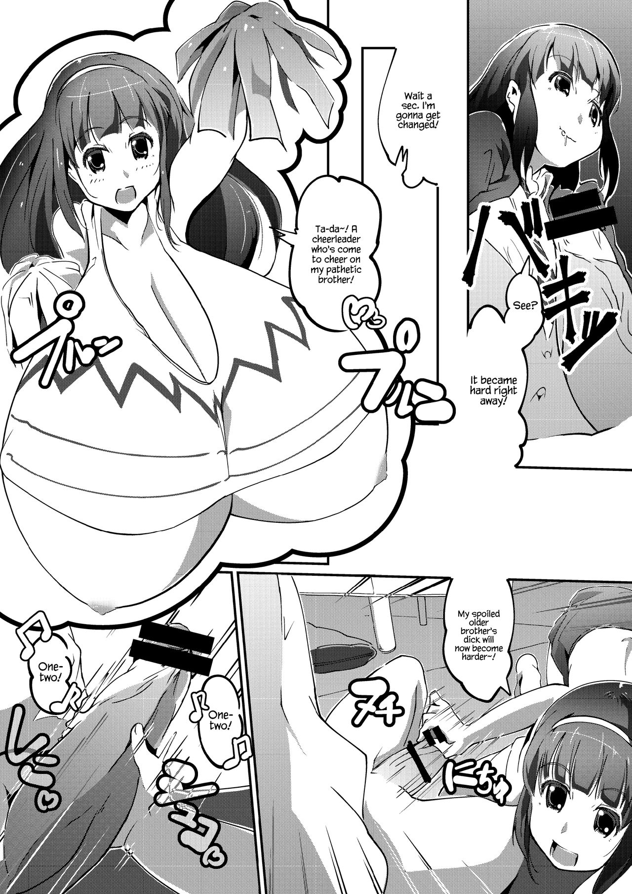 [Kyuusanpin] Hatsuiku Shoujo 2 [English] [Digital] {Hennojin} page 4 full