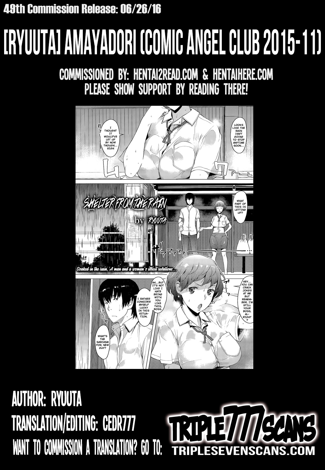 [Ryuuta] Amayadori | Taking Shelter from the Rain (Comic ANGEL Club 2015-11) [English] [TripleSevenScans] page 21 full