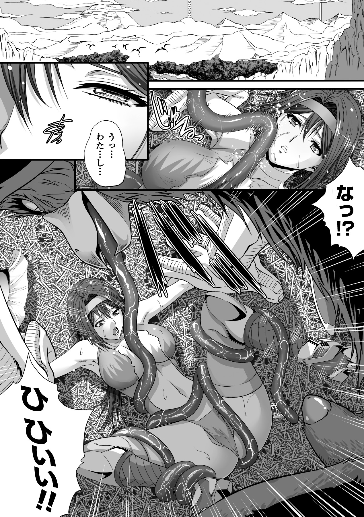 [Anthology] Comic Unreal Anthology Ishukan Maniacs Digital Ban Vol. 1 [Digital] page 44 full