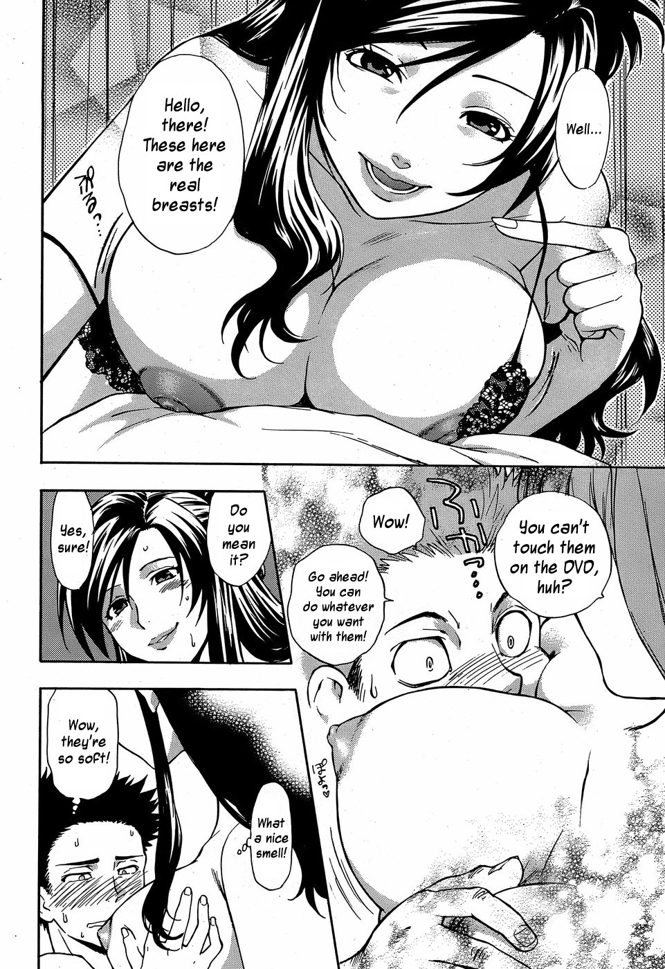 Azuma Tesshin - Oshioki Onee-chan (Punishing elder sister) [ENG] page 6 full