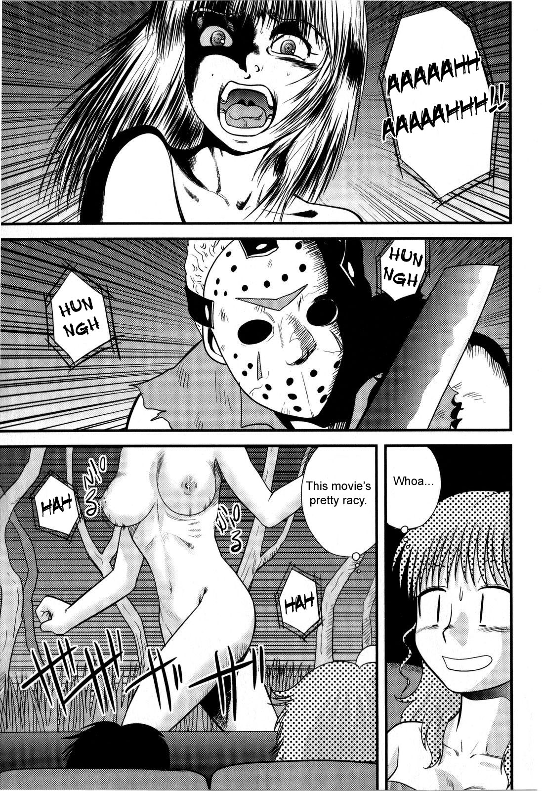 [Juan Gotoh] Abure Date (Dropped Date) [English] page 3 full