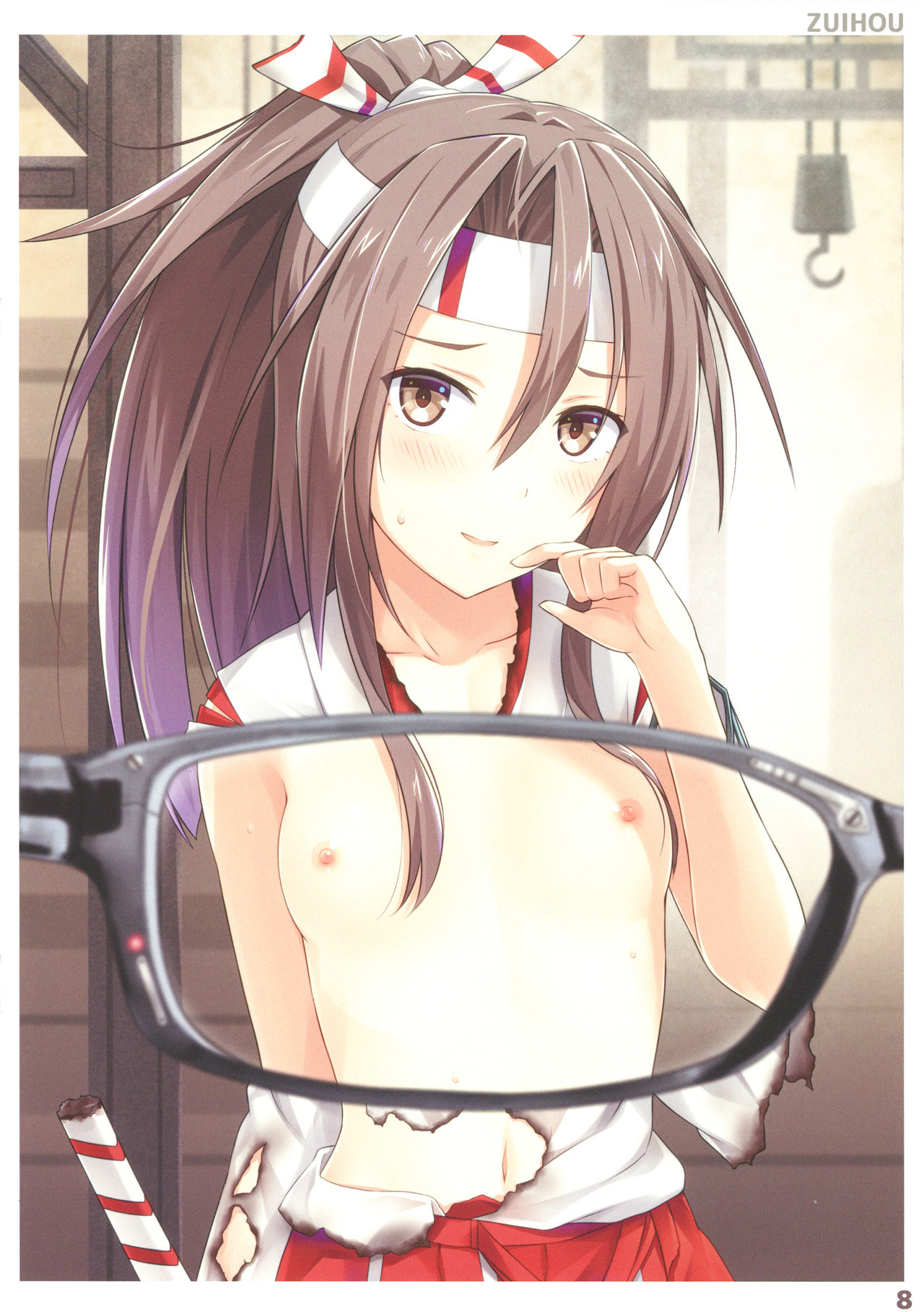 (C92) [Fusionz (Kanden Sky)] Kanmusu no Kyoubu Soukou ga Sukeru Megane Vol.2 (Kantai Collection -KanColle-) page 8 full