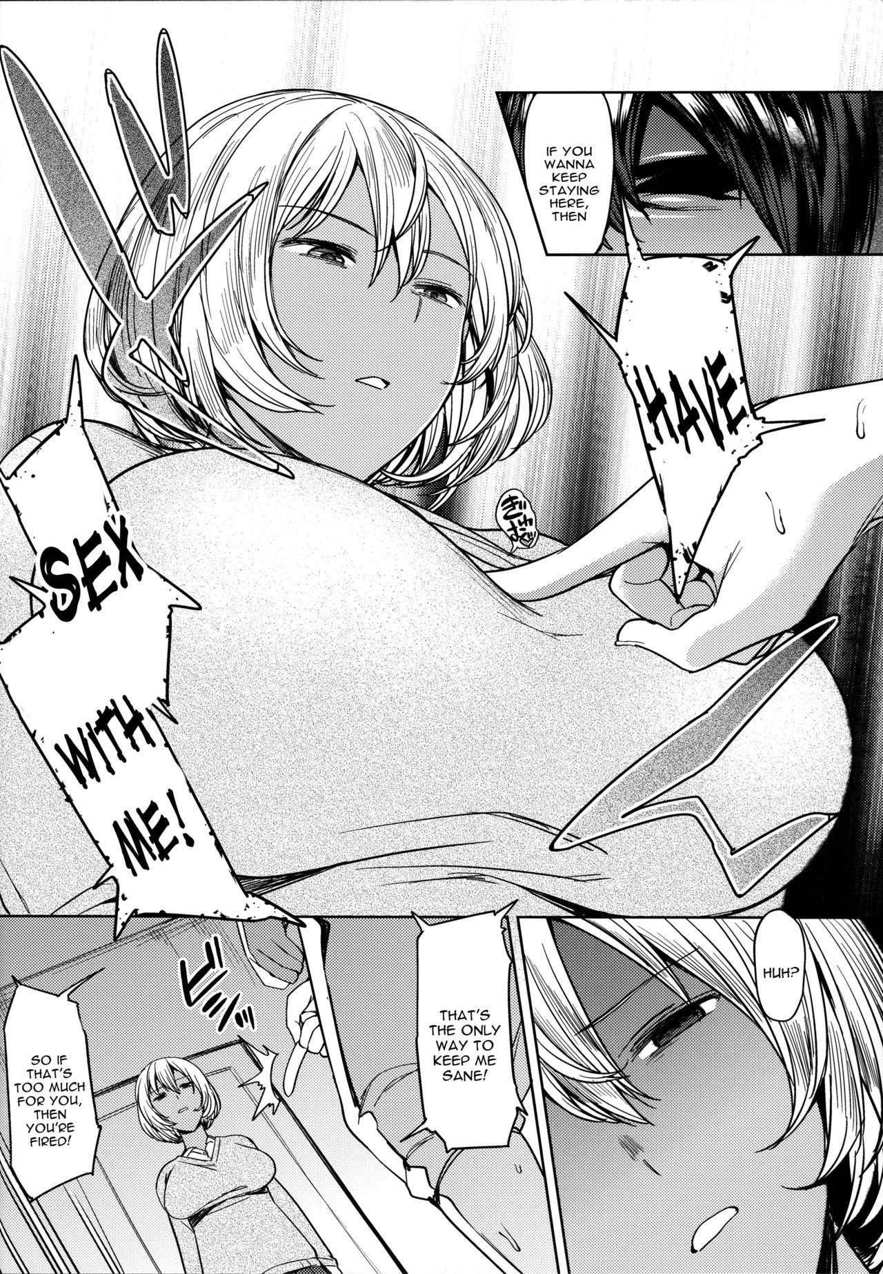 (COMITIA117) [Nazunaya Honpo (7zu7)] Sex Assistant! [English] [constantly] page 6 full