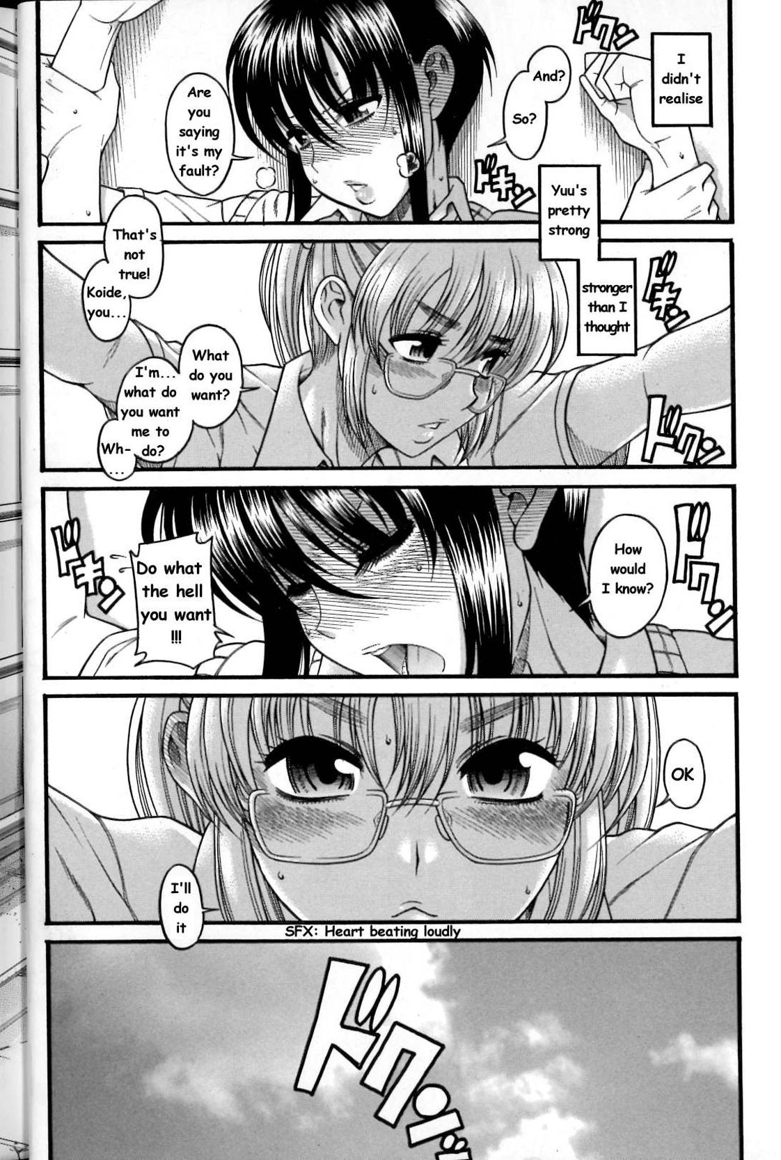 [AMAZUME Ryuta] Boy Meets Girl, Girl Meets Boy 2 (English) - single page version page 20 full