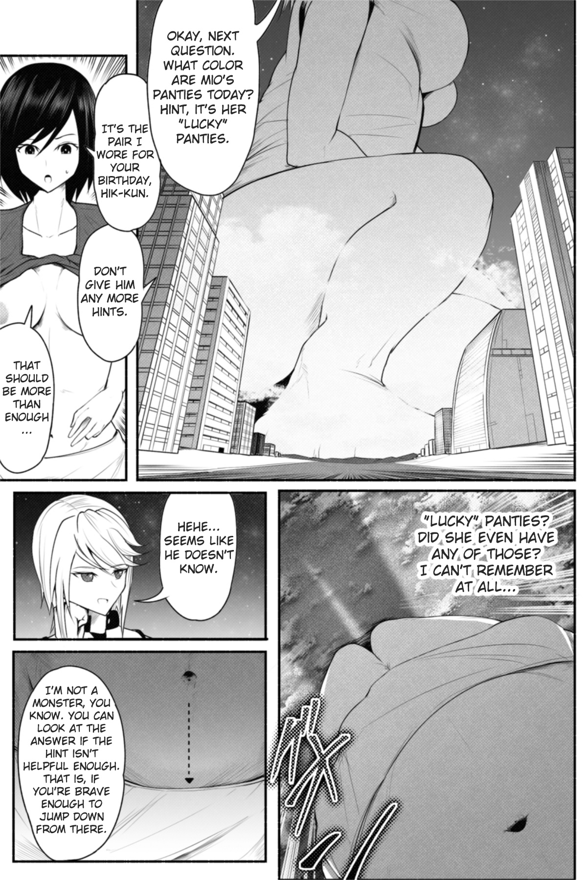 [Soryuu] CHECK -Super giant from the future- (English) page 21 full