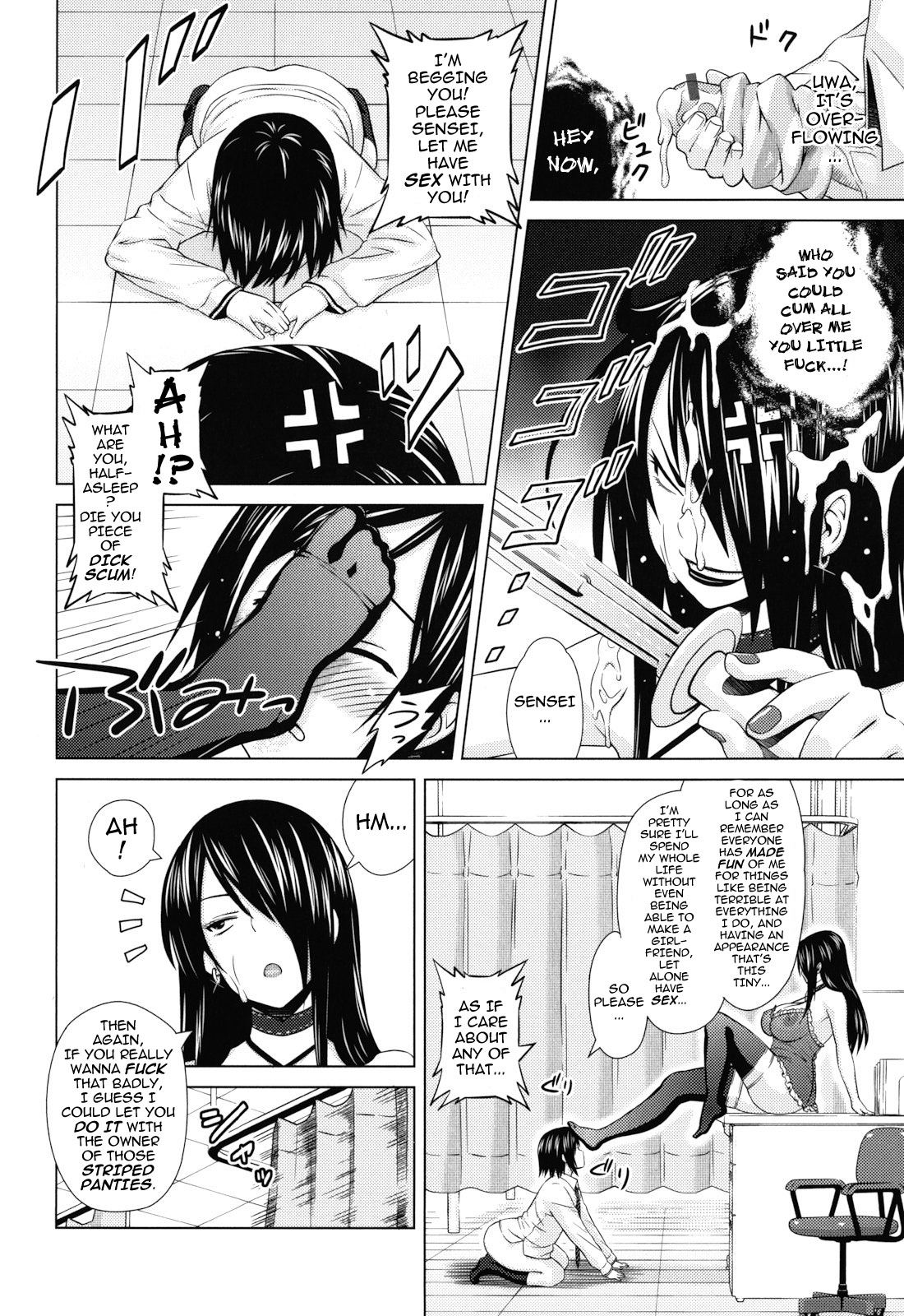 [Sanagi Torajirou] Asobare Dear Sex Friend Ch. 1-5 [English] [darknight] page 12 full