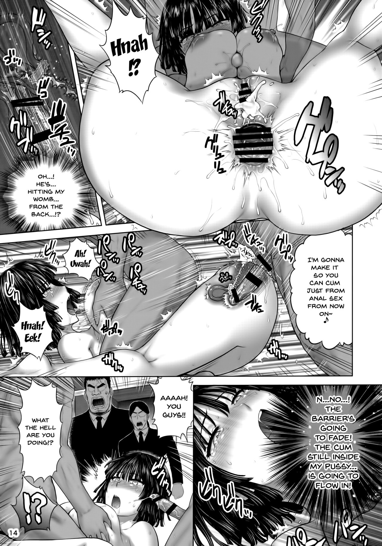 (CT34) [Shinnihon Pepsitou (St.germain-sal)] FUBUKI vs TEAM FUBUKI (One Punch Man) [English] [Doujins.com] page 13 full