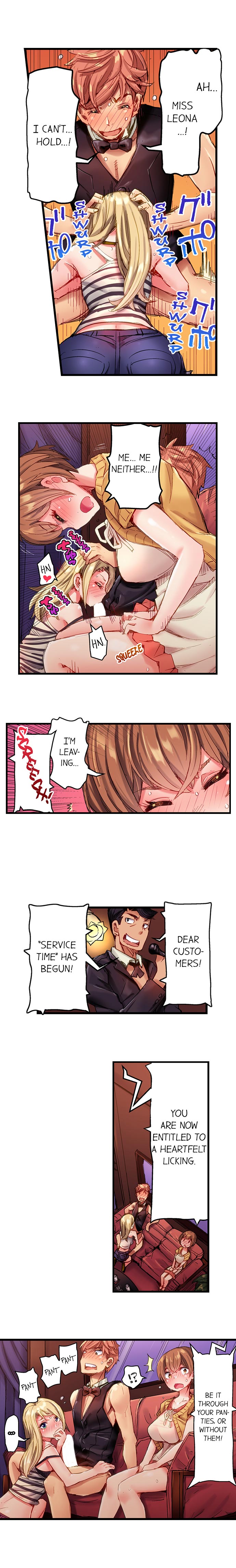[Kira Hiroyoshi] The Dick Pub Ch. 1 - 12 (Ongoing) [English] page 16 full