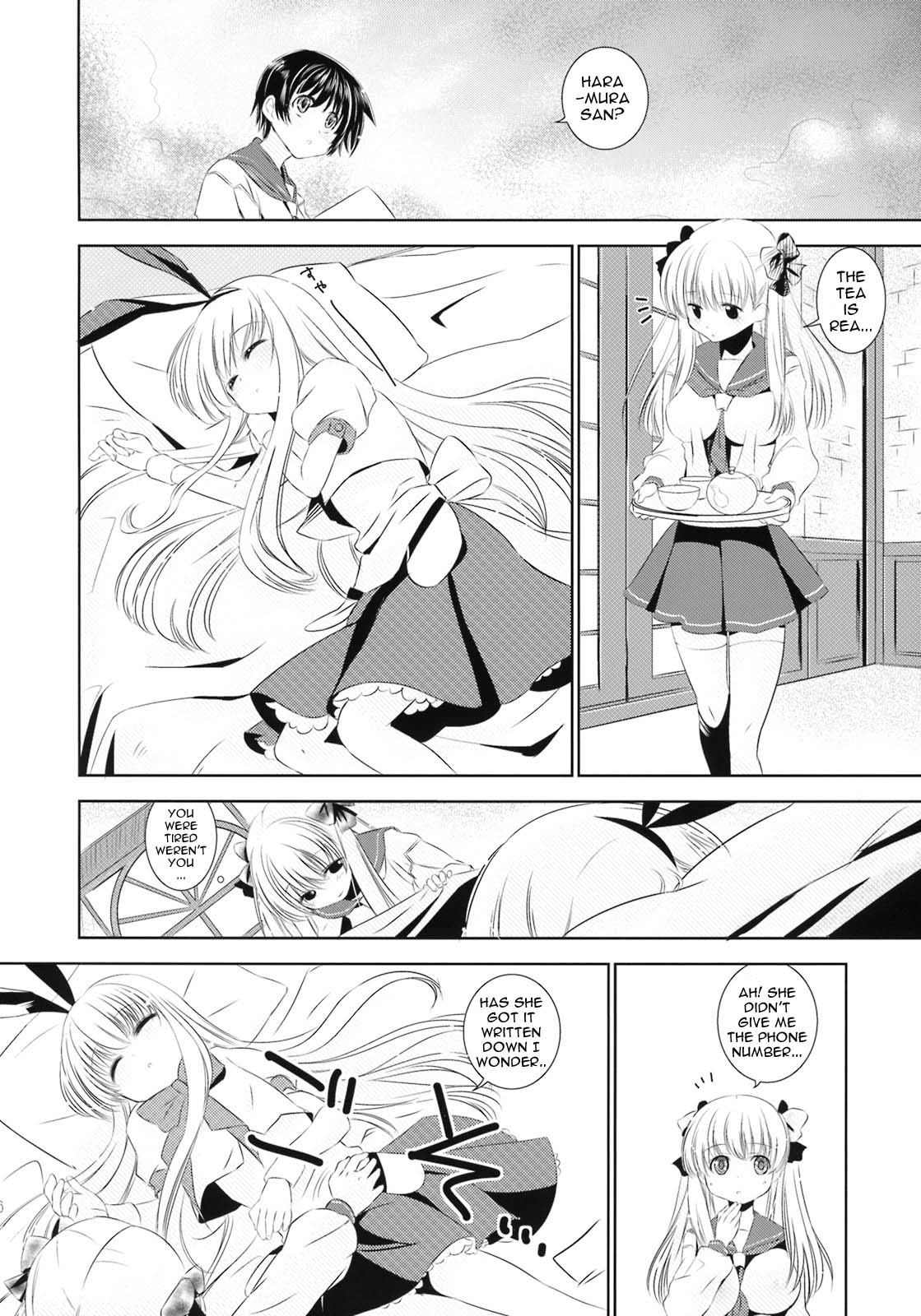 [BAKA to HASA me (Tsukai You)] Kou -Suki- (Saki) [English] [doujin-moe.us] page 5 full