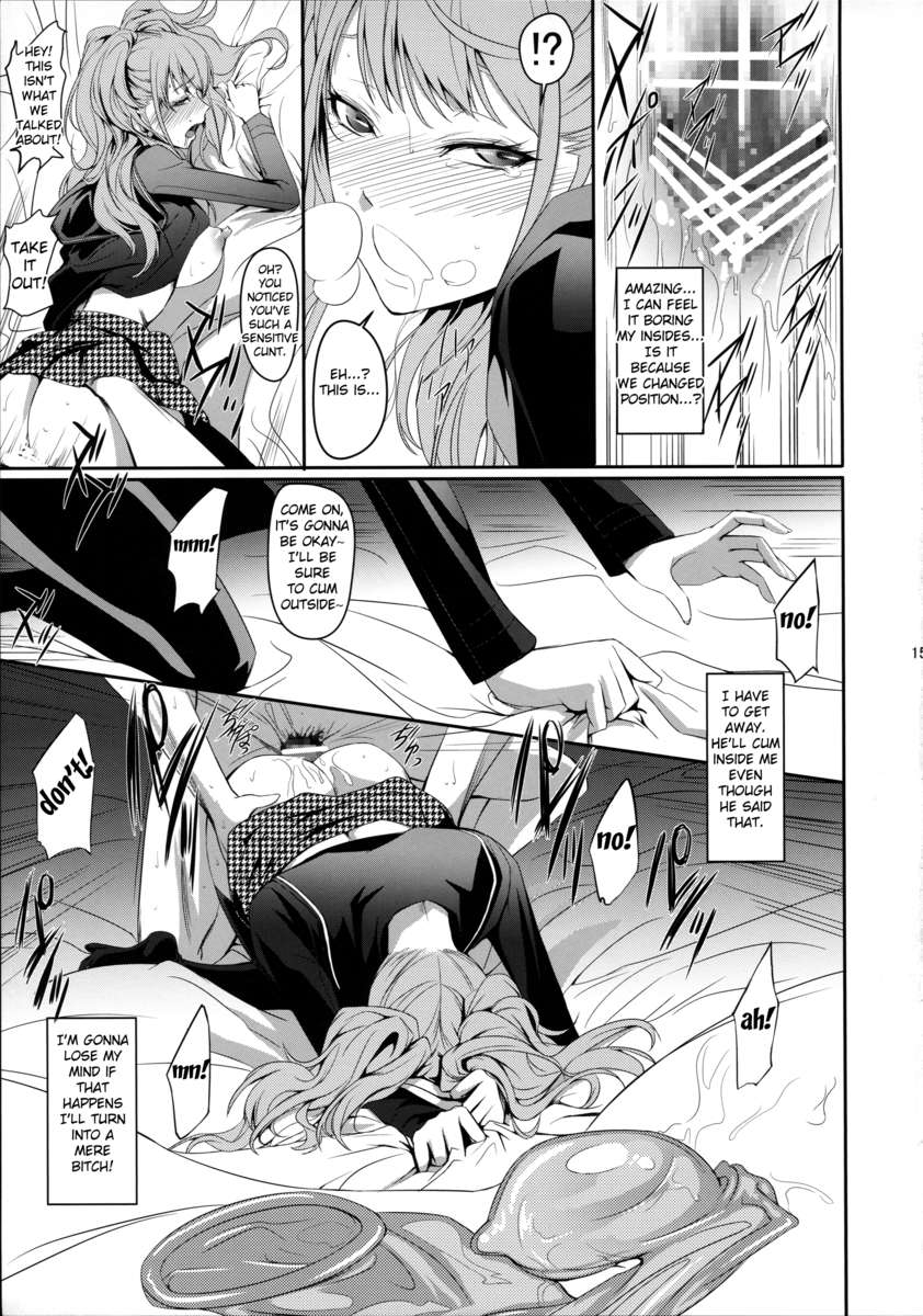 (C86) [DEX+ (Nakadera Akira)] i-Doll (Persona 4) [English] [Fated Circle] page 16 full