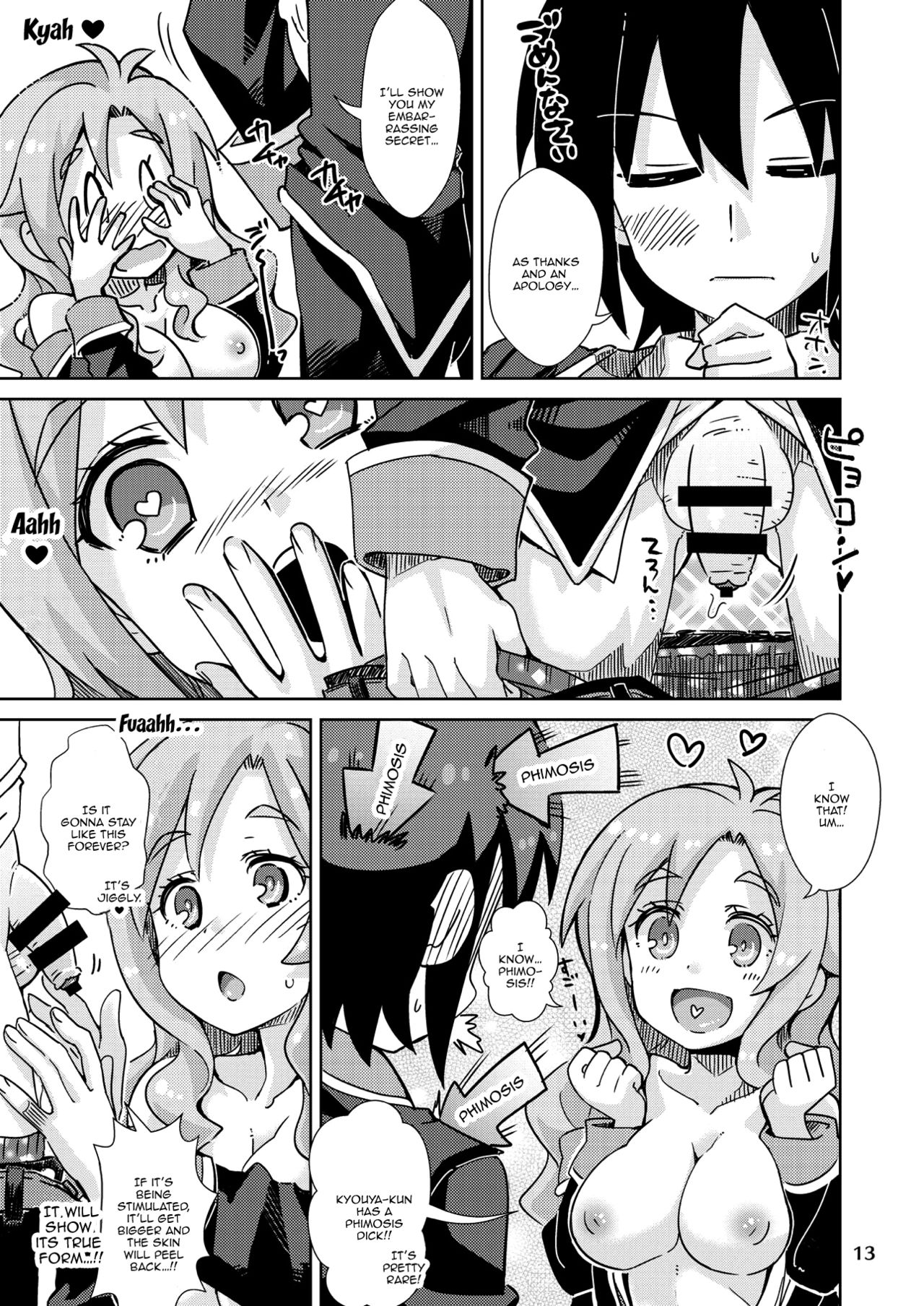 [Nekousa Pudding (Ra-men)] Yurufuwa kara no Sotsugyou | A Shaky Soft Graduation (GJ-bu) [English] {Doujins.com} [Digital] page 12 full