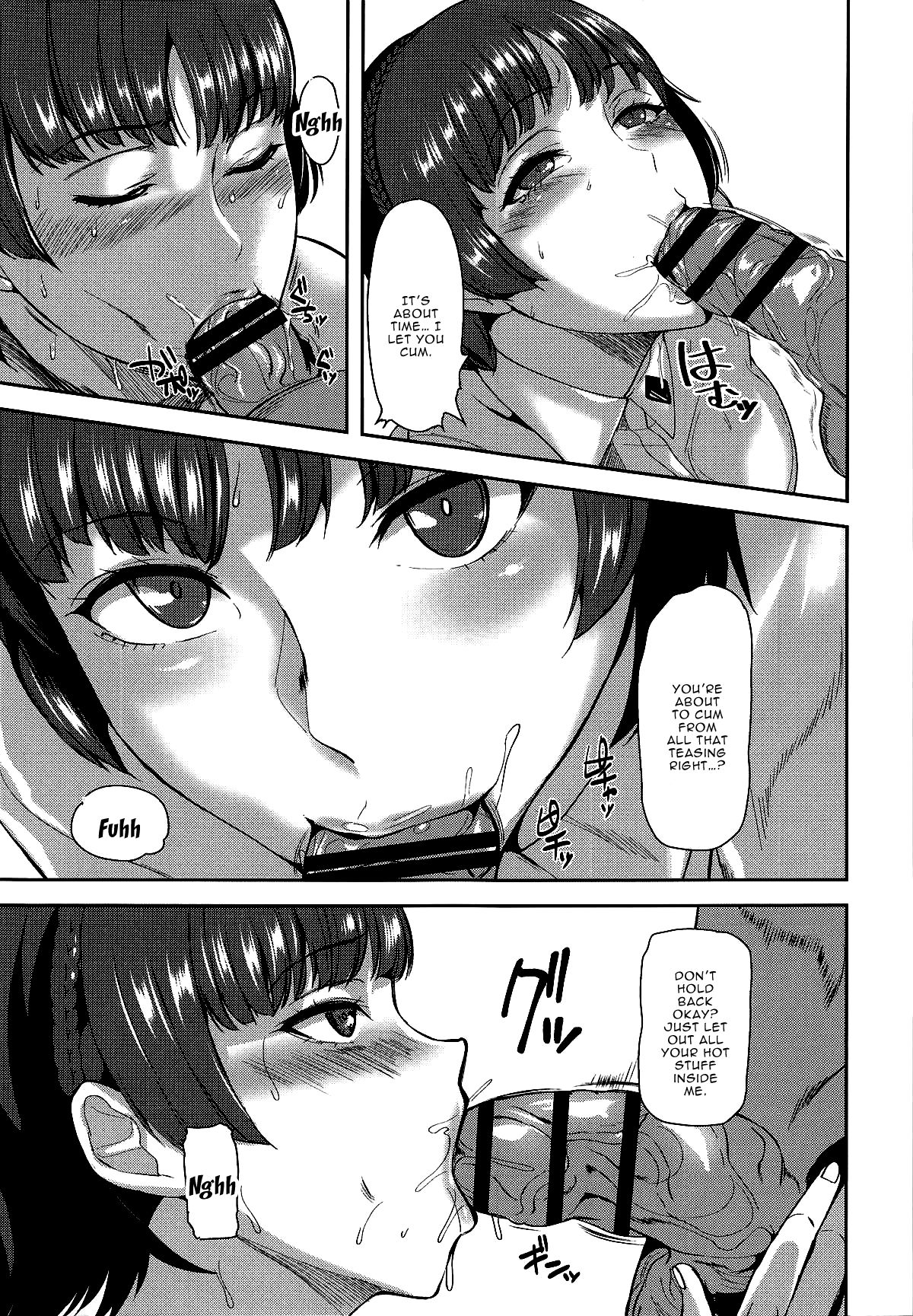 (C94) [Shijou Misaki (Satou Souji)] Queen Zettai Shihai | Queen's Complete Control (Persona 5) [English] {Doujins.com} page 4 full