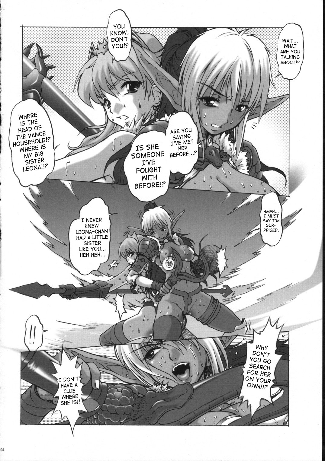 (SC36) [Escargot Club (Juubaori Mashumaro)] KUSARI Vol. 3 (Queen's Blade) [English] {doujin-moe.us} page 5 full