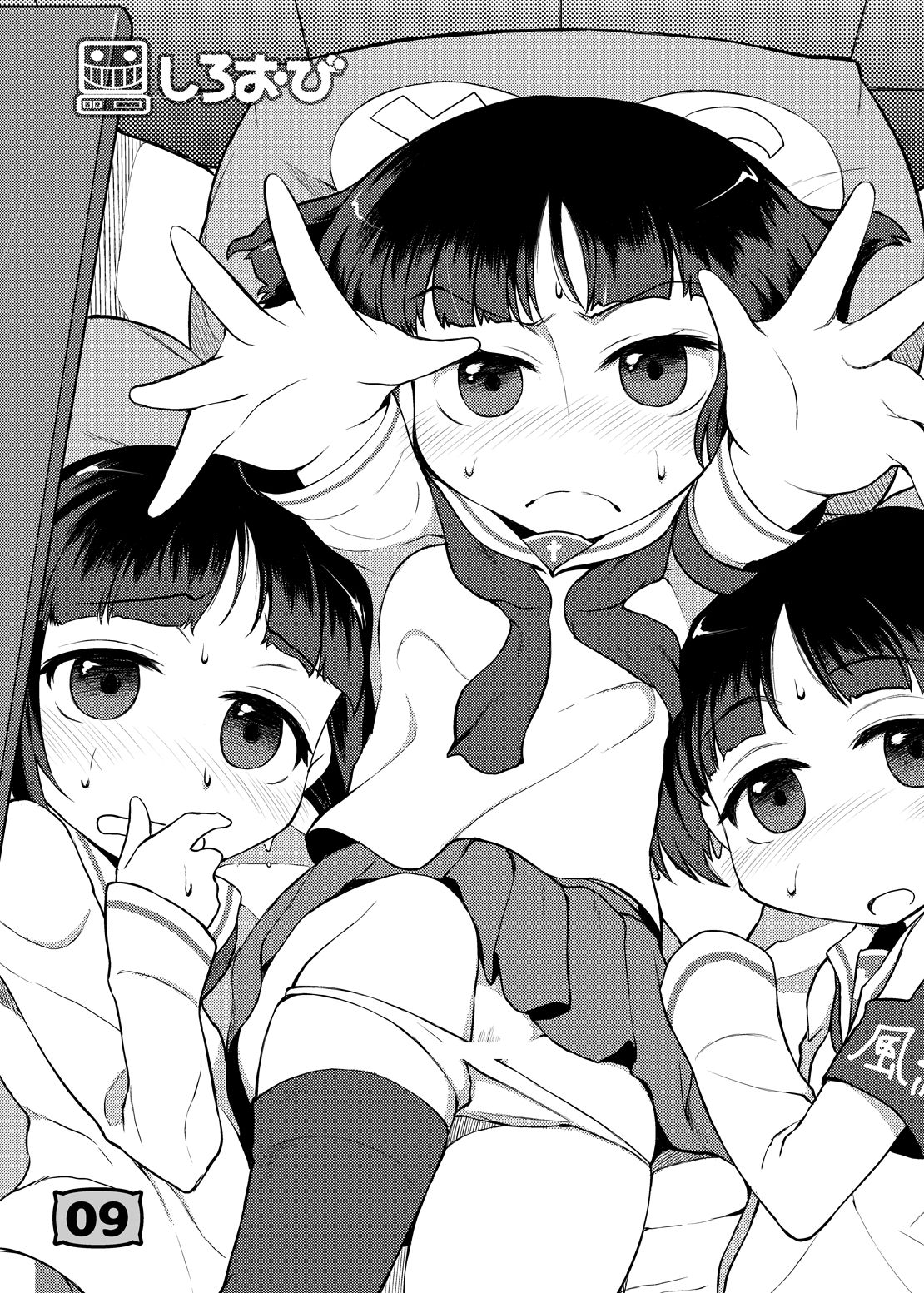 [Zandaka-77yen (Various)] GirlPan YES/NO Makura Goudoushi (Girls und Panzer) [Digital] page 6 full