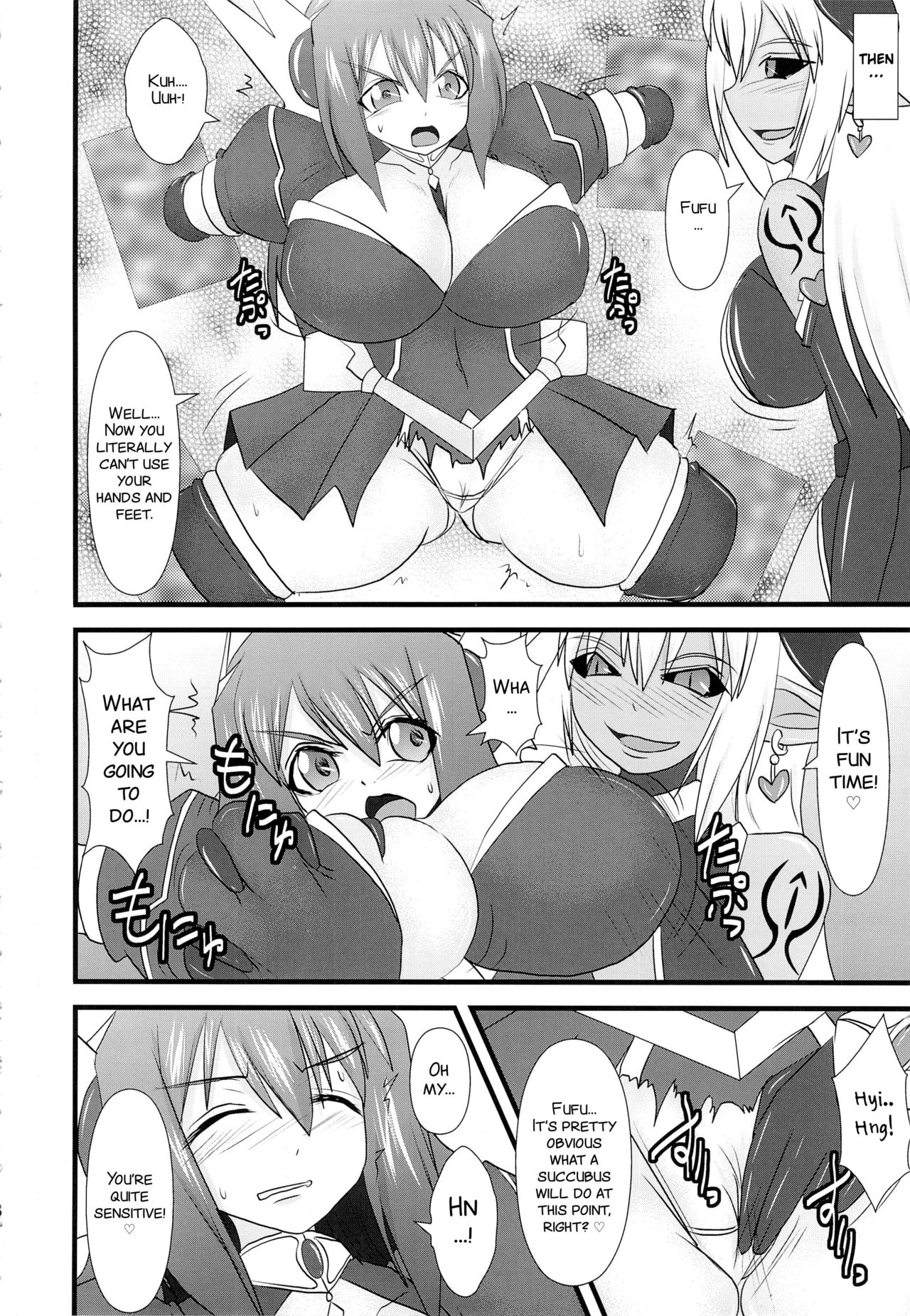 (C83) [FONETRASON (Ryutou)] Shield Knight Elsain Vol. 13 Succubus Flirtation [English] [SMDC-Translations] page 8 full