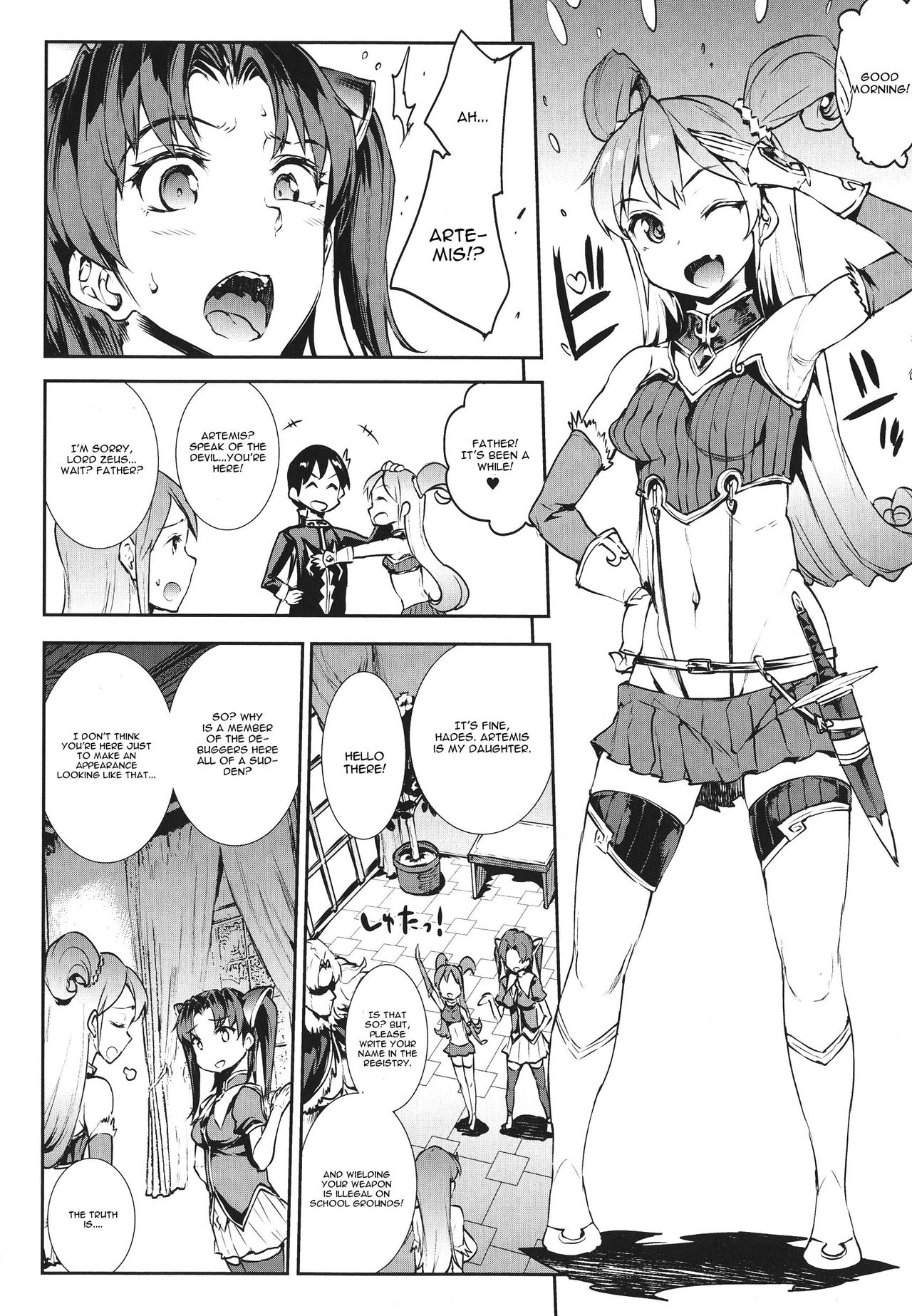 [Erect Sawaru] Raikou Shinki Igis Magia -PANDRA saga 3rd ignition- Ch. 1-6 [English] [CGrascal] page 14 full