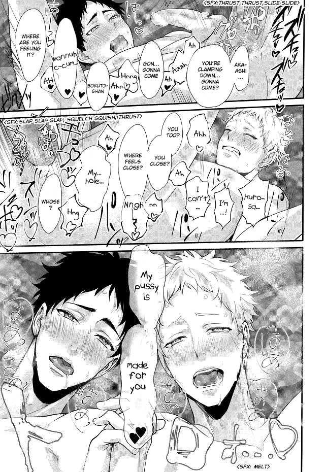 (RTS!!3) [Kuroquis!! (Kuro)] Hito wa Sore o Shitto to Yobu | That's called jealousy (Haikyuu!!) [English] [Zoe] page 50 full