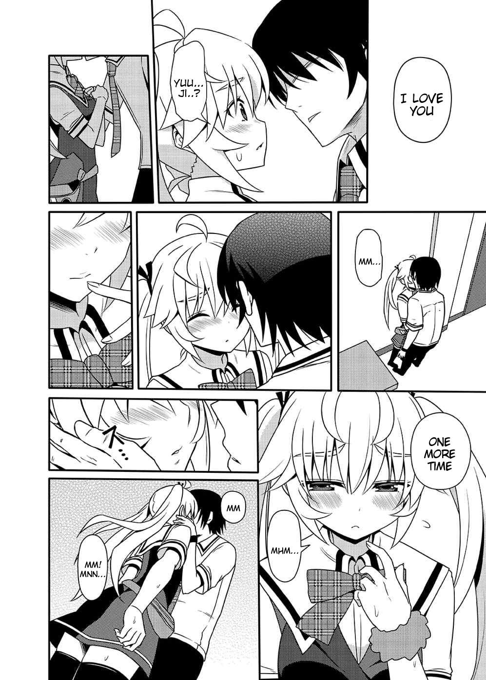 (CT25) [7cm (Nase)] Matsushima Michiru to Bad End (Grisaia no Kajitsu) [English] =Tigoris Translates= page 7 full