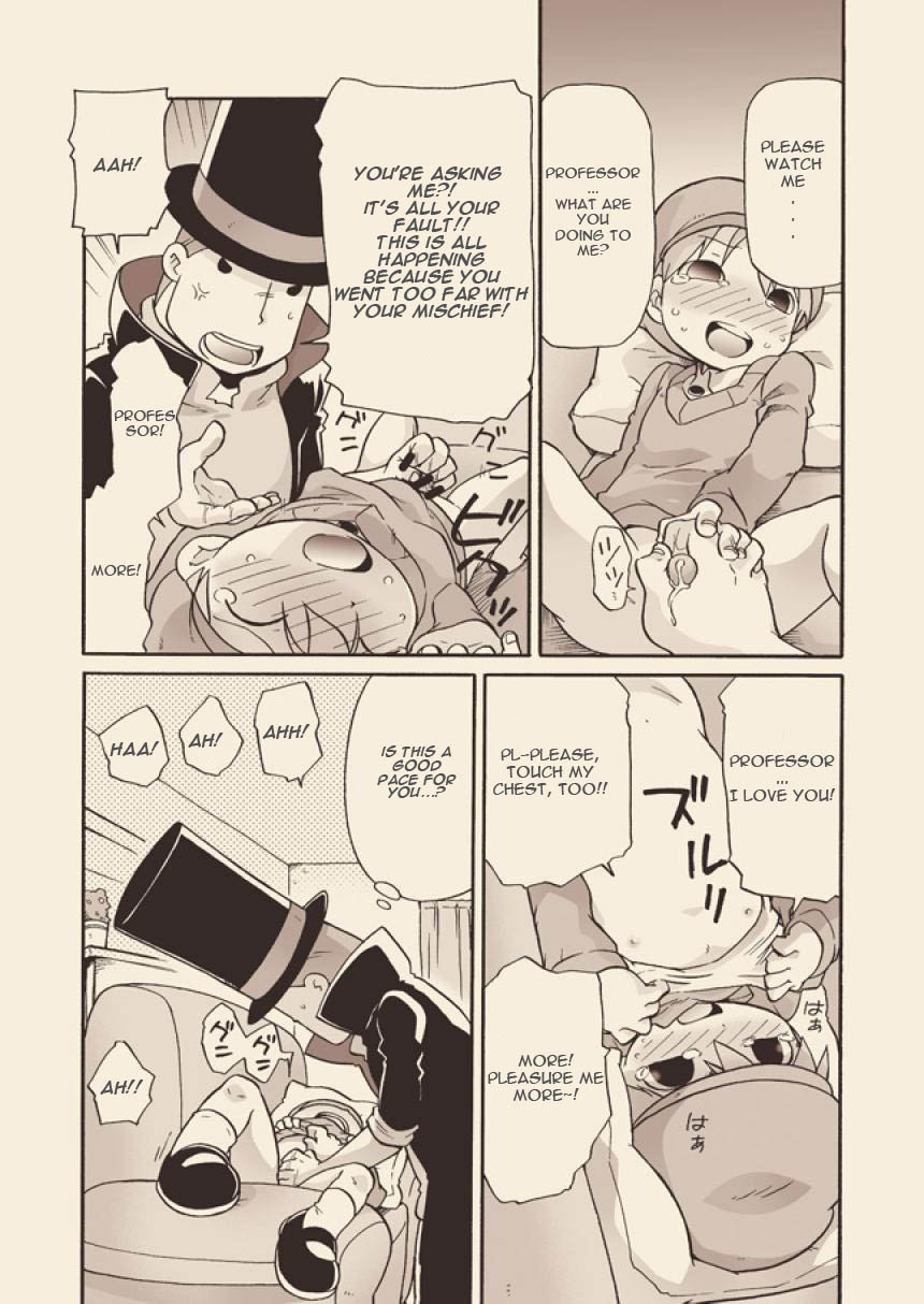 (C74) [M Kichibeya (Uchida Junta)] Luke to Meisou suru Otona (Professor Layton) [English] page 18 full