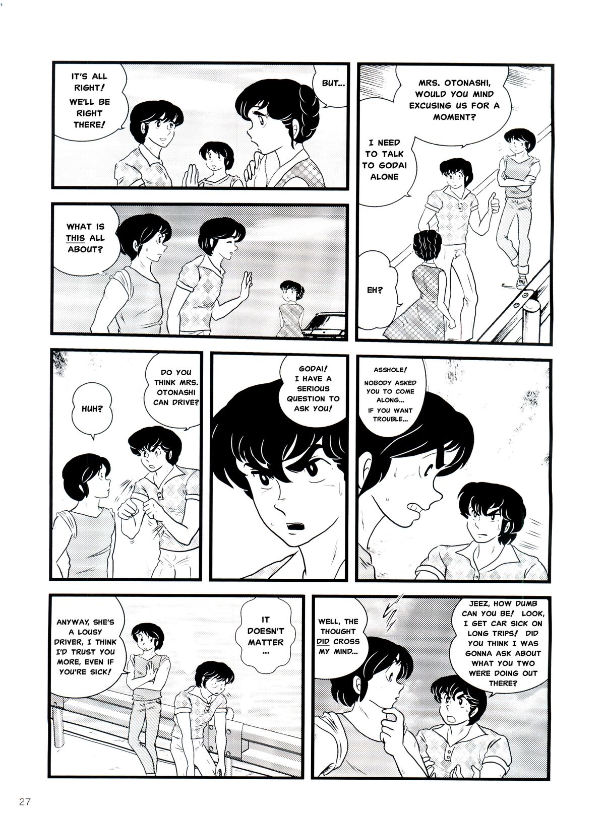 (C80) [Kaigetsudou (Jigoku Sensei Hirobe~)] Fairy 11 (Maison Ikkoku) [English] {MisterJ167} page 28 full