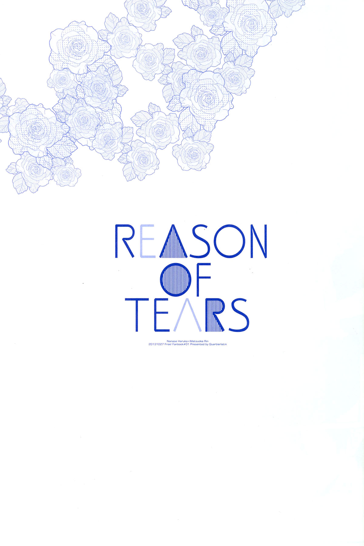 (SPARK8) [Quartierlatin (Wasi)] REASON OF TEARS (Free!) page 2 full