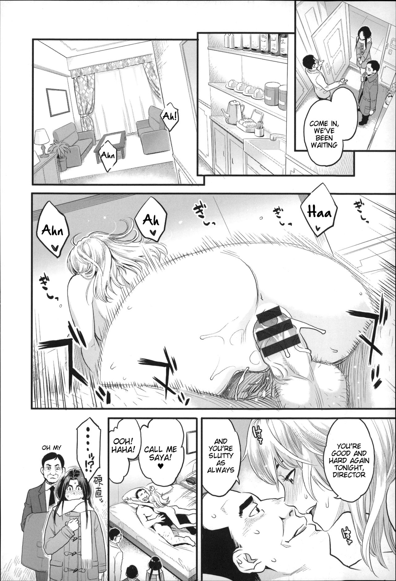 [Mikami Cannon] Zecchou Yokkyuu Ch.1-2, 4-7, 10 [English] =Tigoris Translates= =Noraneko= page 25 full