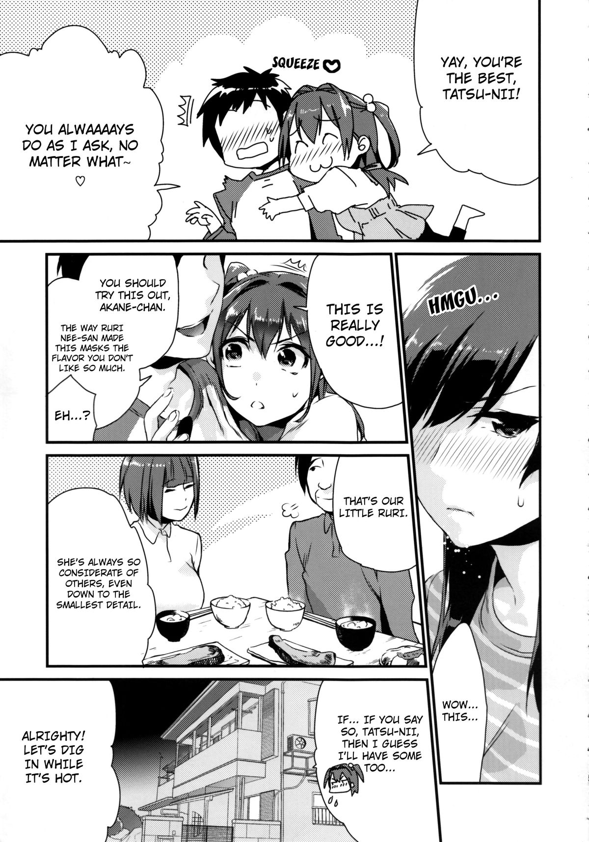 (C83) [Mushaburu (Musha Sabu)] Ane Gimi | Older Sister [English] {4dawgz + FUKE} page 5 full