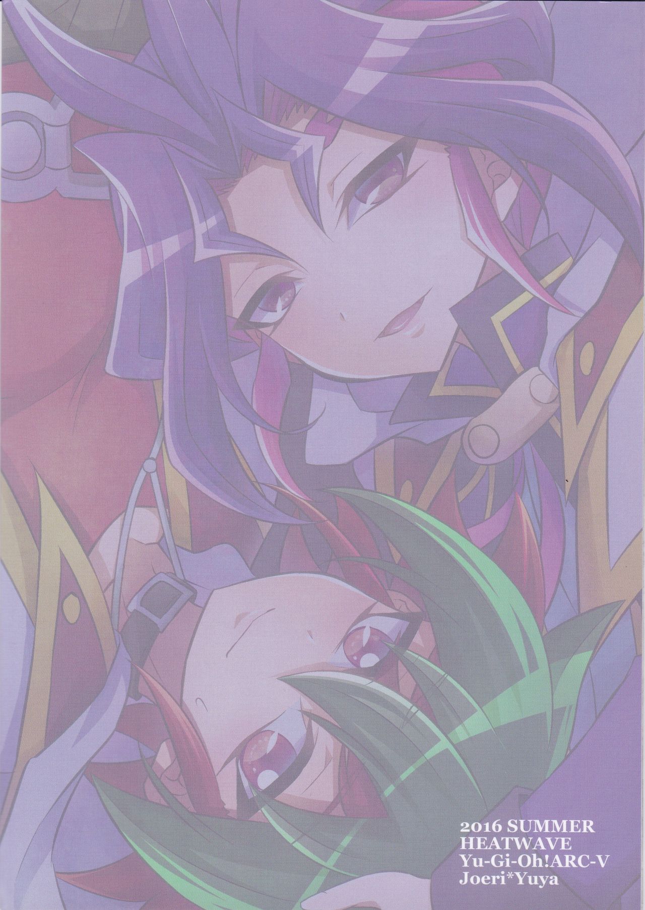 (C90) [HEATWAVE (Kaitou Yuuhi)] Exacum (Yu-Gi-Oh! ARC-V) page 26 full