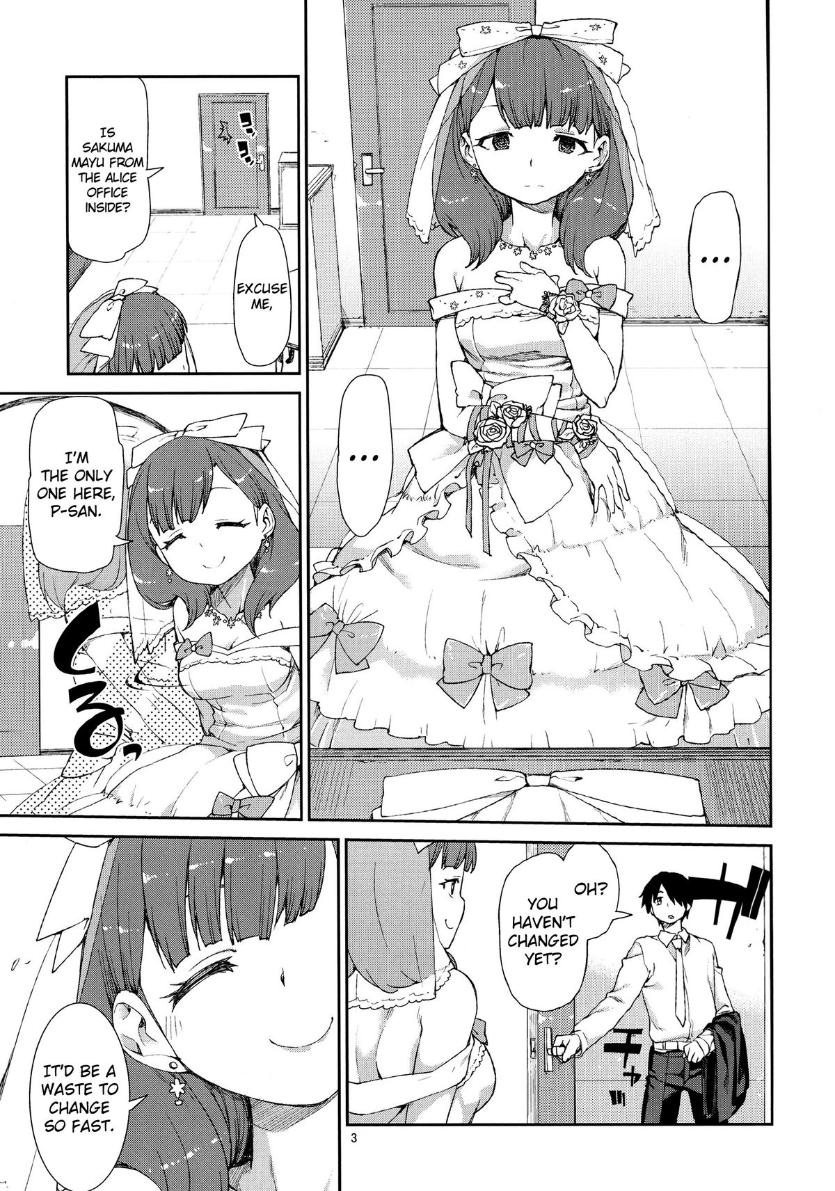 (C86) [Jikomanzoku (Akizuki Itsuki)] Mayu wa Sore Dake de Manzoku desu (THE IDOLM@STER CINDERELLA GIRLS) [English] {doujin-moe.us} page 4 full