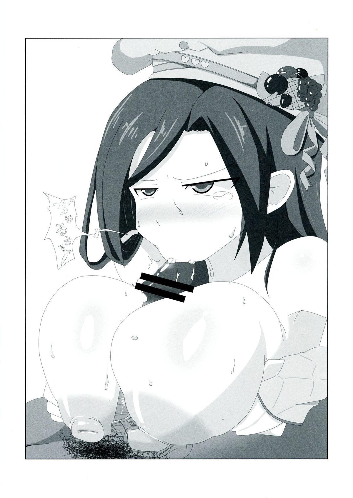 (C84) [OVing (Obui)] Hentai Idol Bokujou NEXT STAGE (THE IDOLM@STER CINDERELLA GIRLS) page 24 full