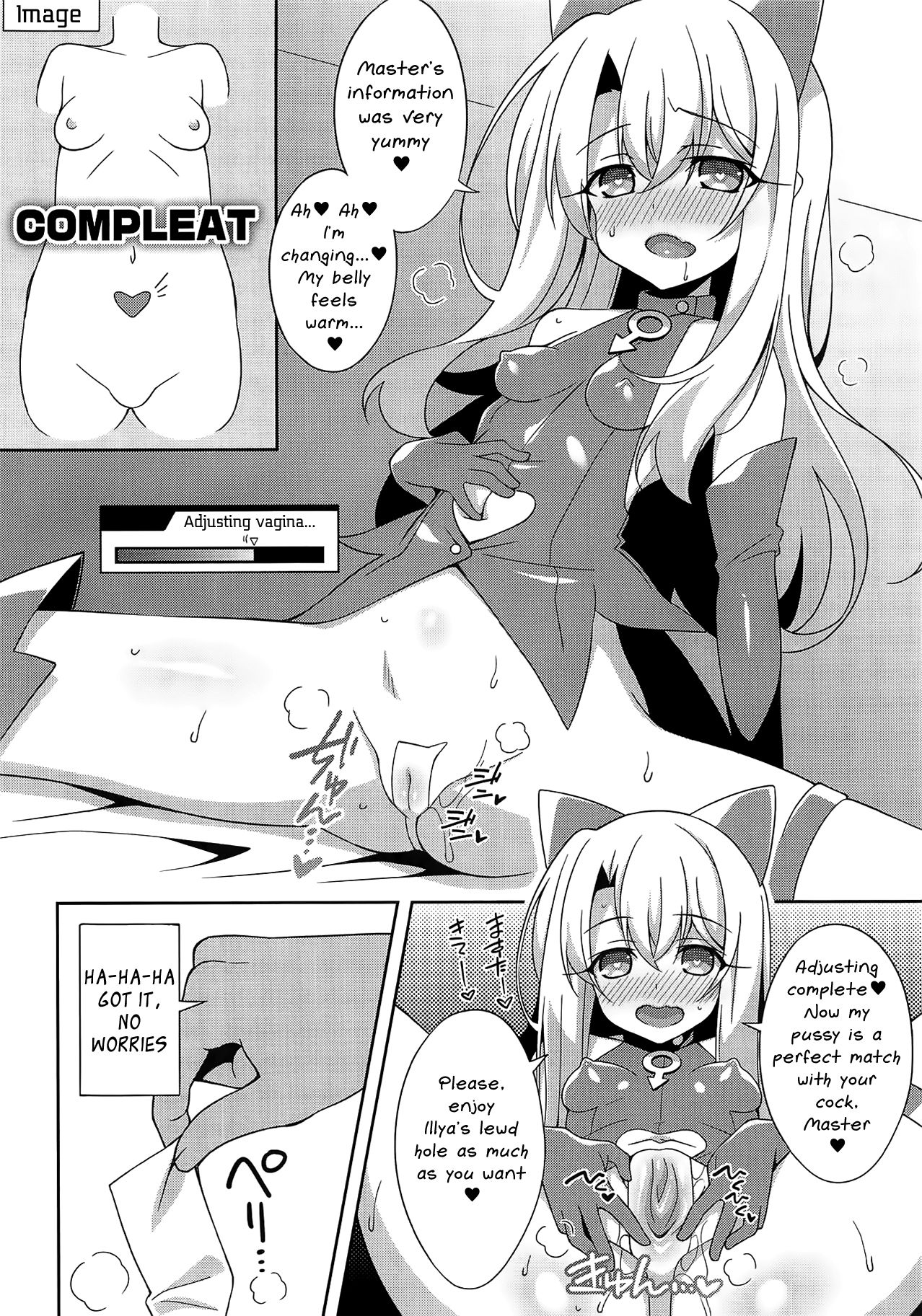 (COMIC1☆15) [LemonMaiden (Aoi Masami)] Noble Phantasm 5 plus (Fate/kaleid liner Prisma Illya) [English] [Mongolfier] page 6 full