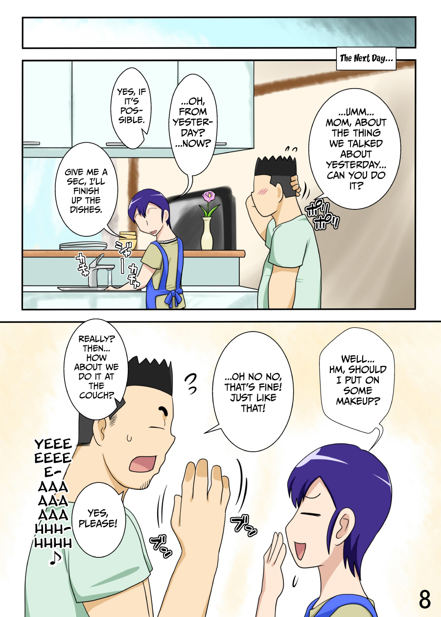 [Freehand Tamashii] Yome ga Hataraiteru Aida, Okaasan ga Suru Kubiwa. | While My Wife's Working, I'll Collar Her Mother [English] {AbaDe & Psyburn21} page 7 full